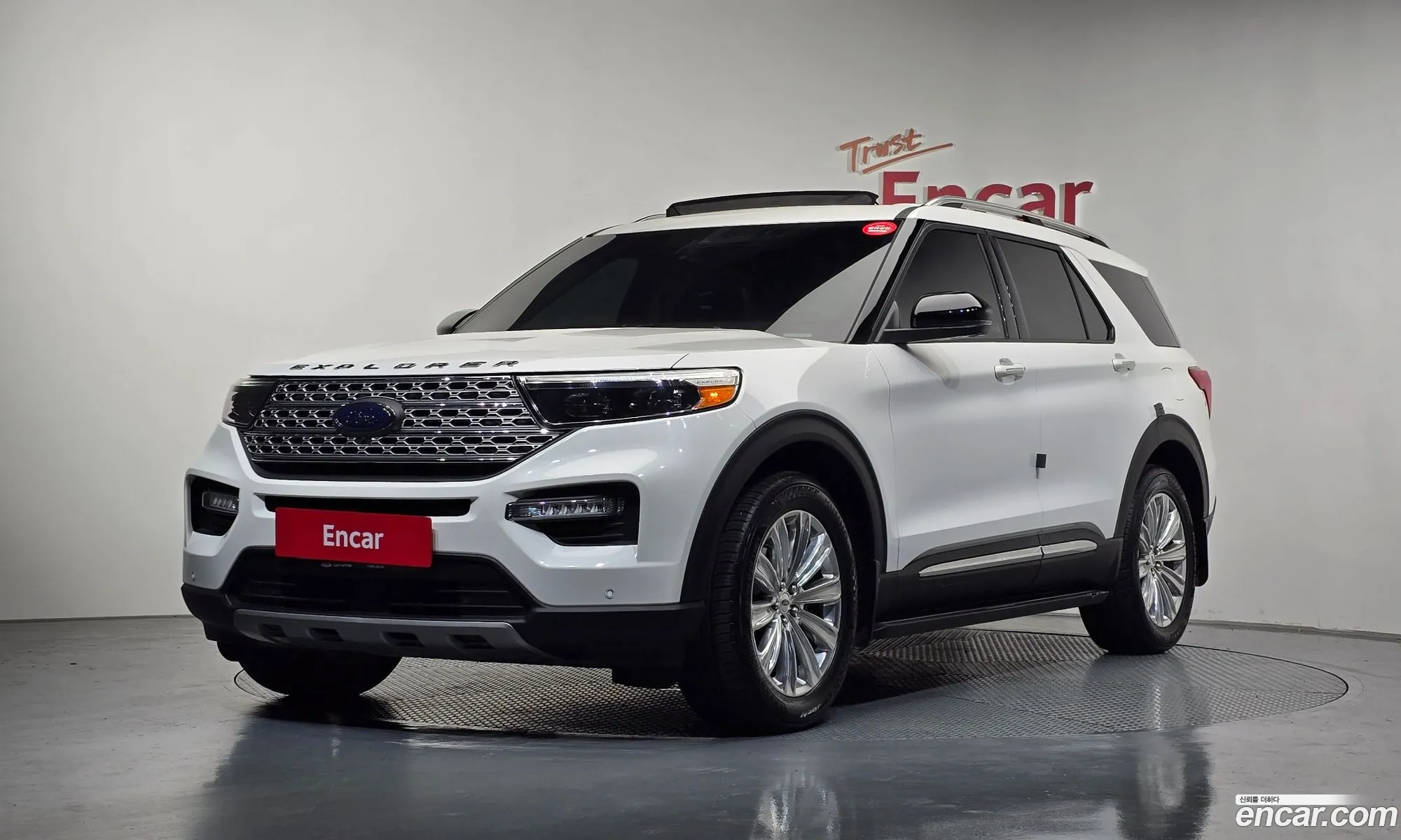 Ford Explorer 6th Gen 2020 1FMSK8FH2LGC54637 — 10