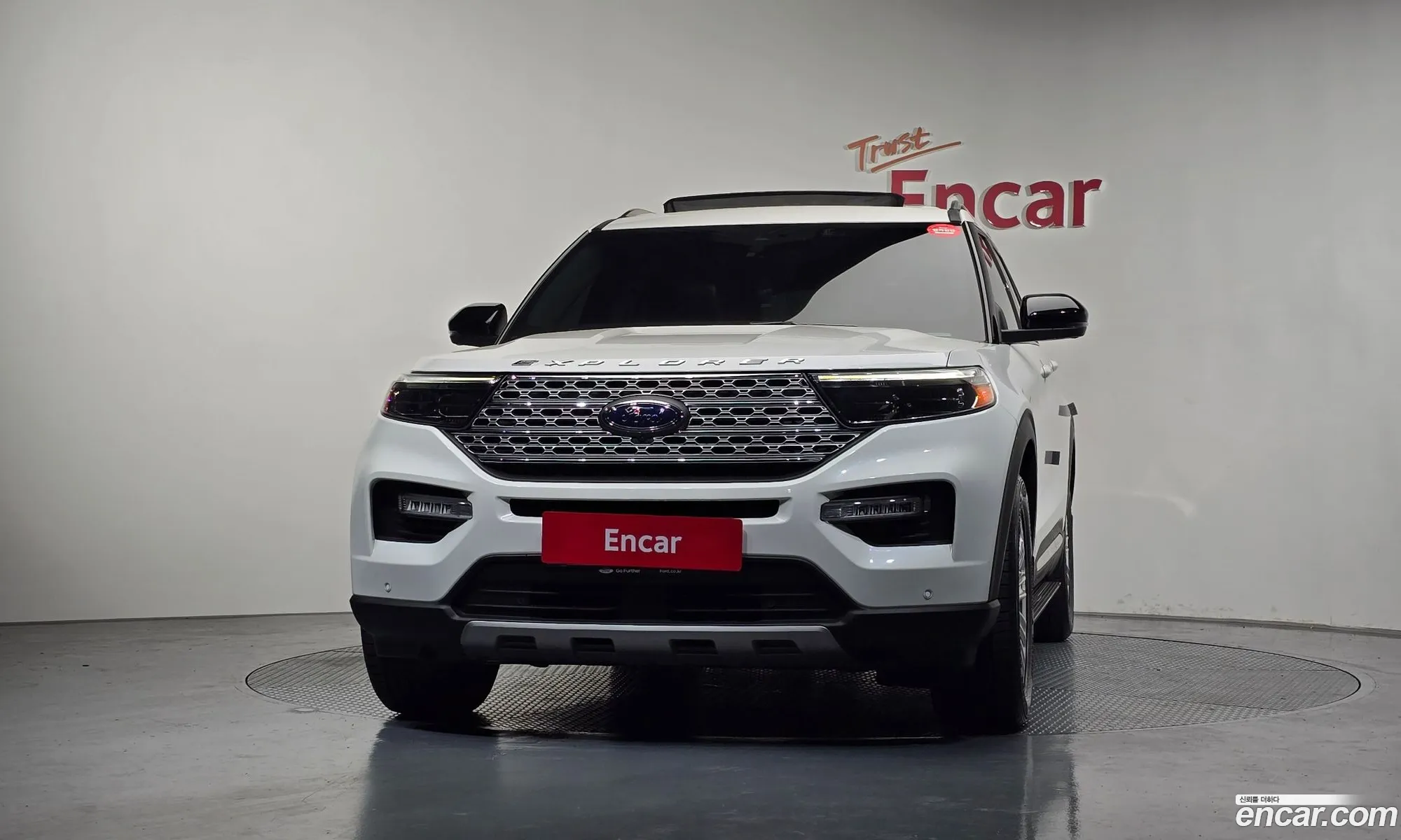 Ford Explorer 6th Gen 2020 1FMSK8FH2LGC54637 — 3
