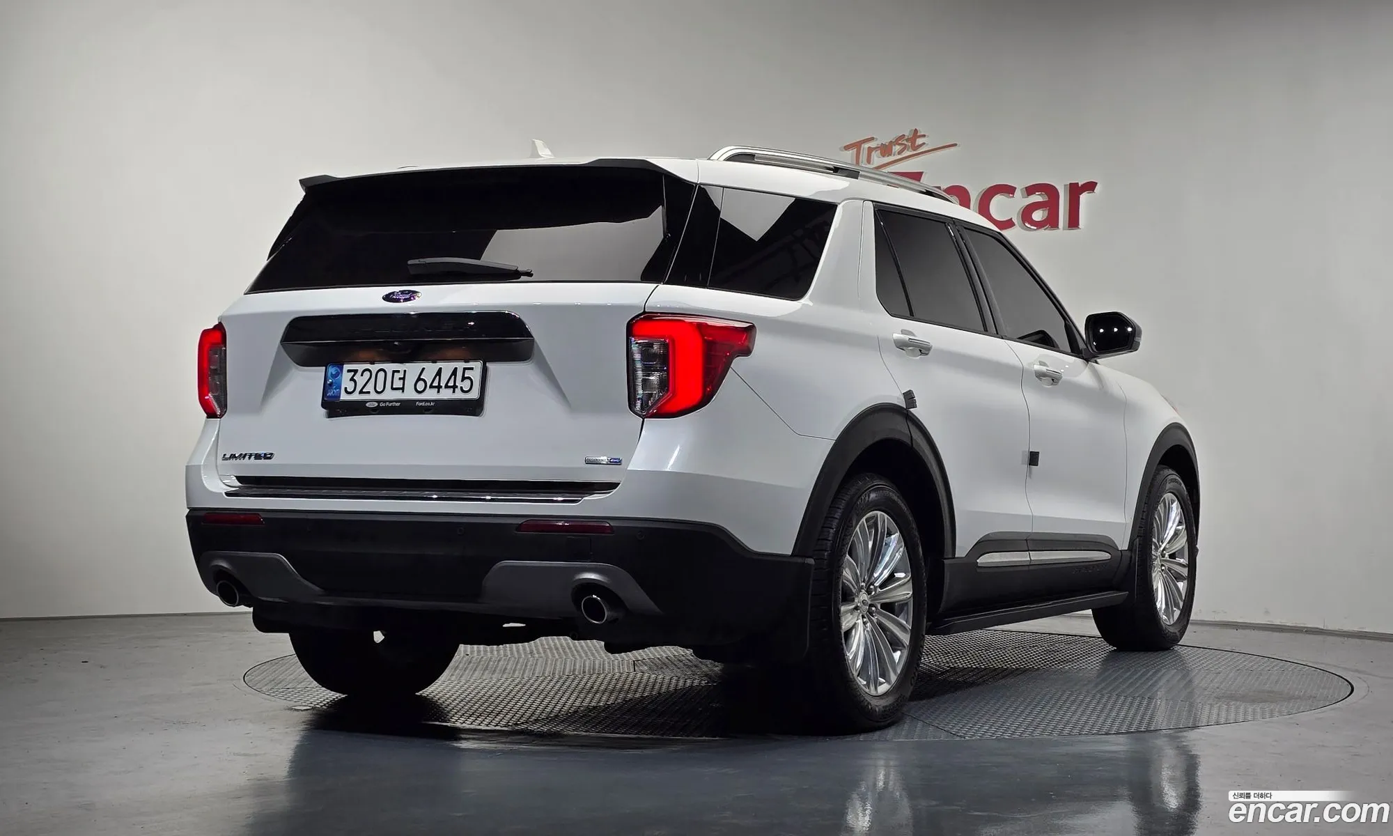 Ford Explorer 6th Gen 2020 1FMSK8FH2LGC54637 — 9