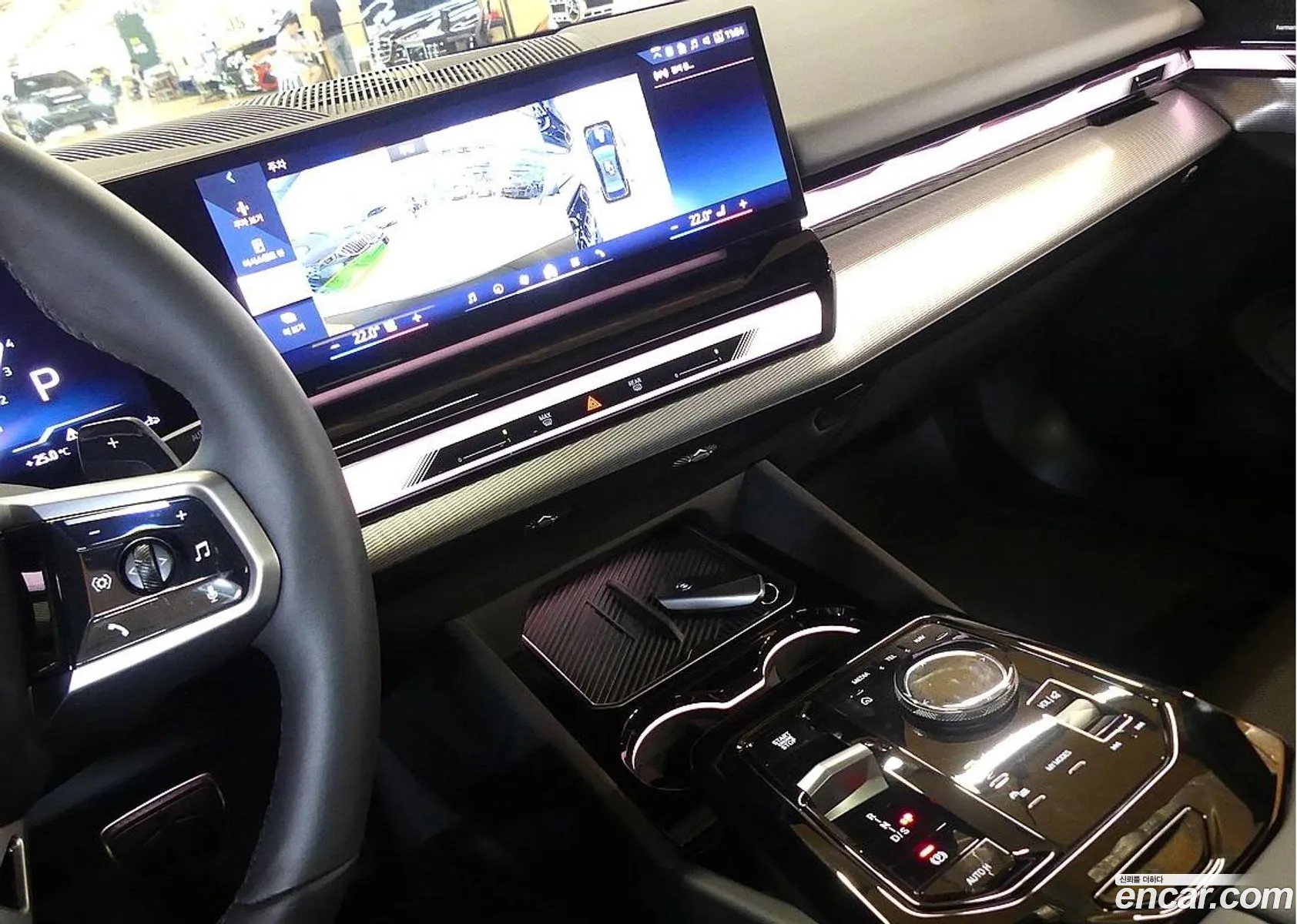 BMW 5 Series 2024 — 7