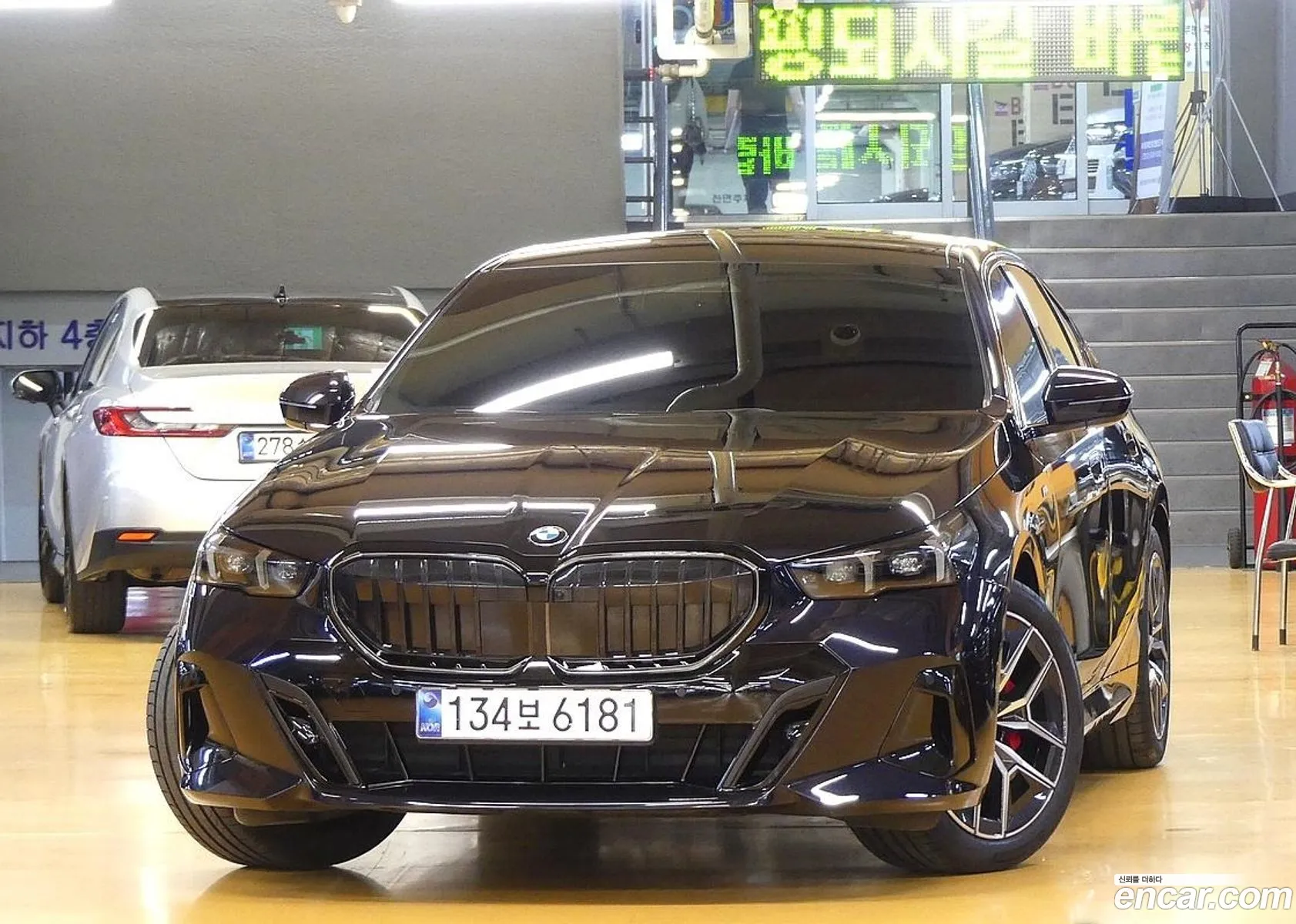 BMW 5 Series 2024 — 14