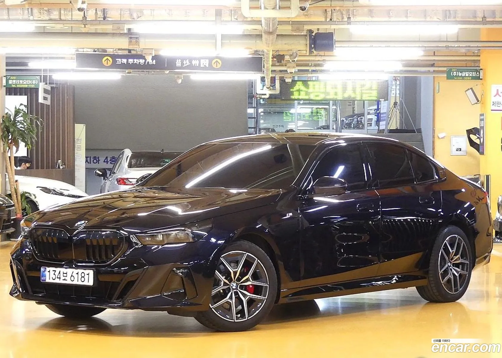 BMW 5 Series 2024 — 18
