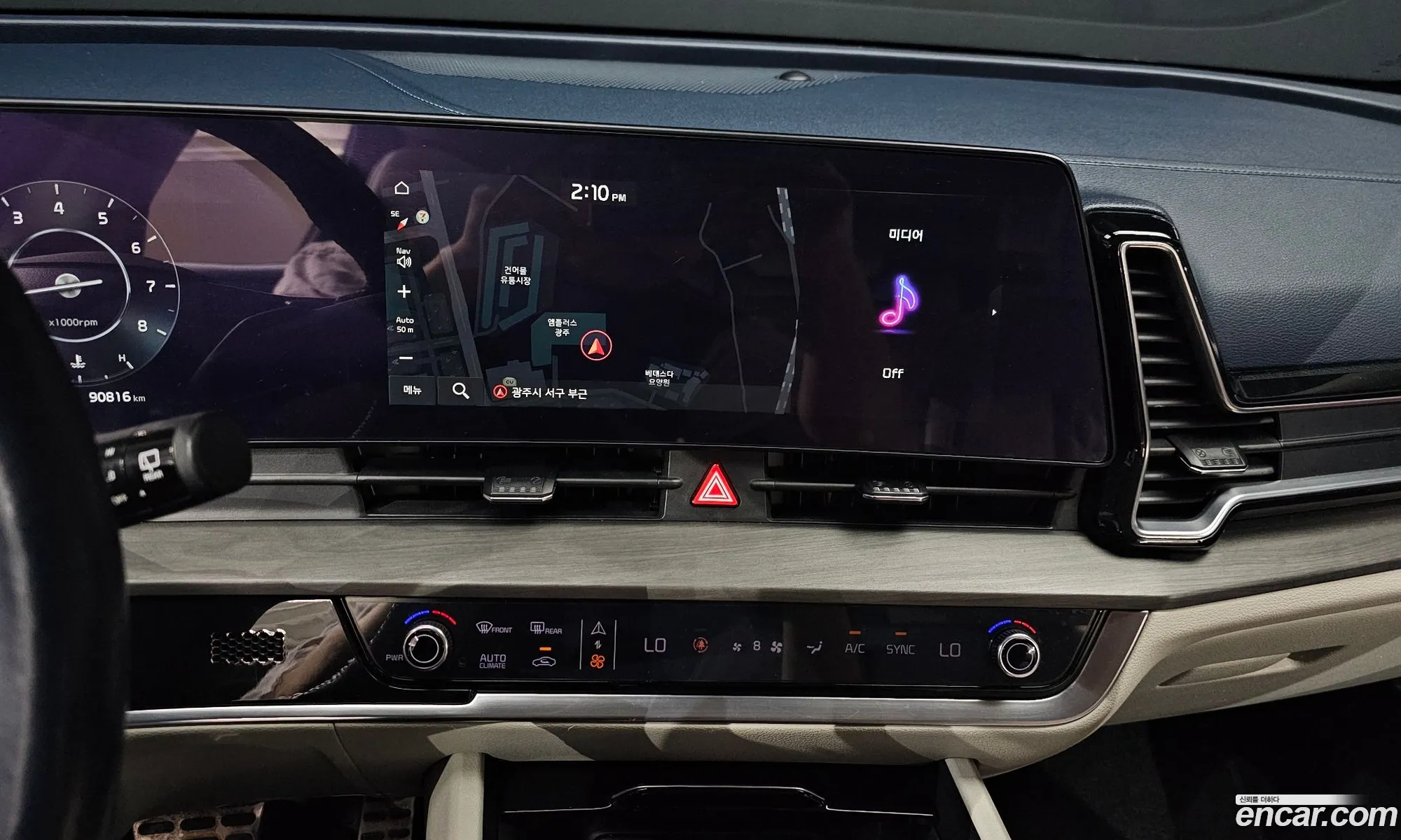 Kia Sportage 2021 — 20