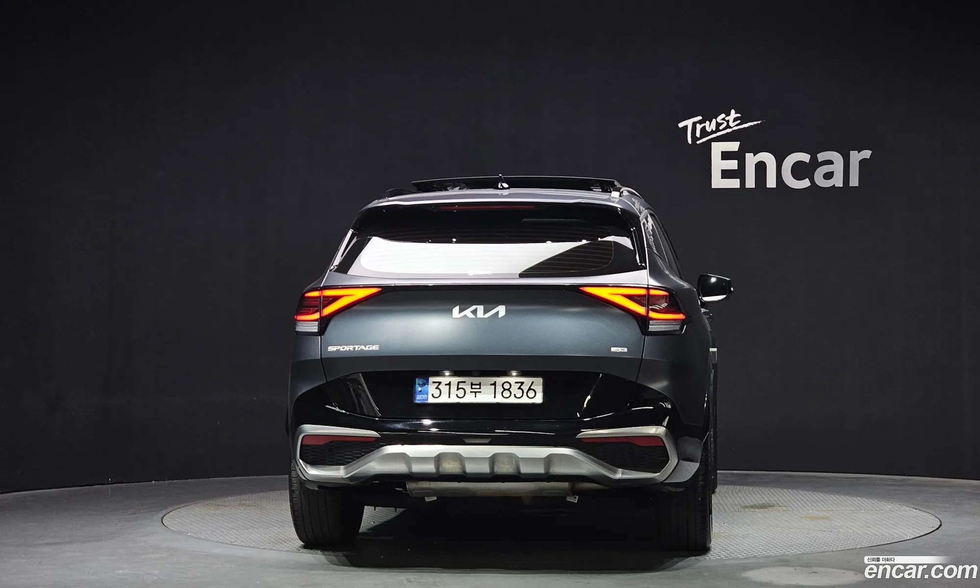 Kia Sportage 2021 — 23