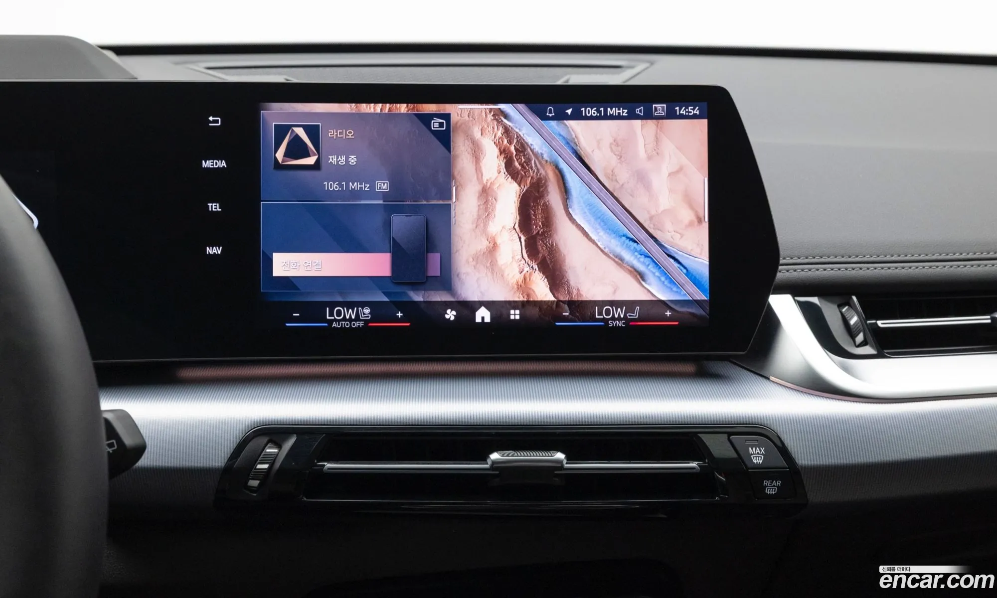 BMW X1 2025 — 16