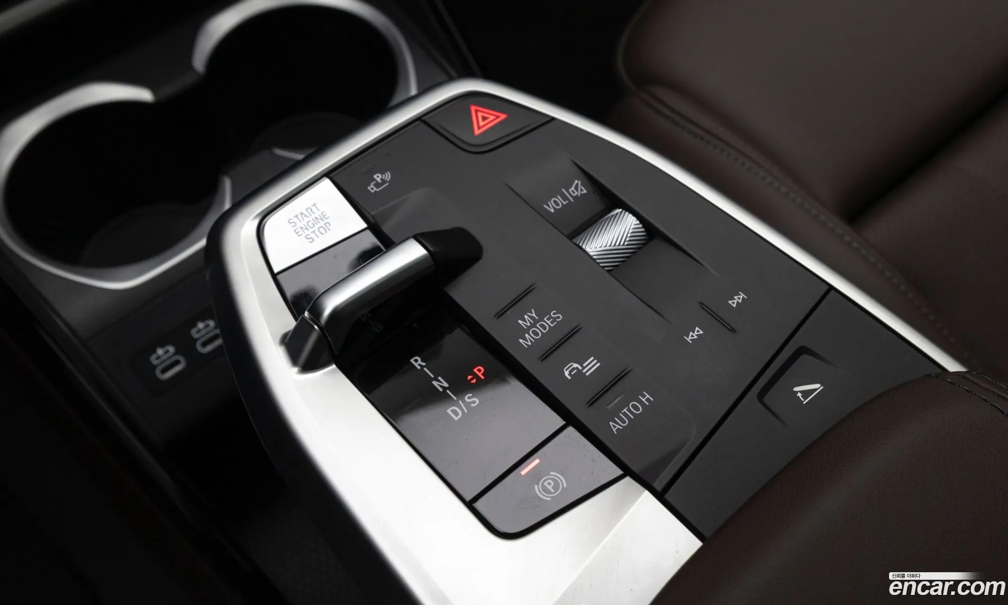 BMW X1 2025 — 20