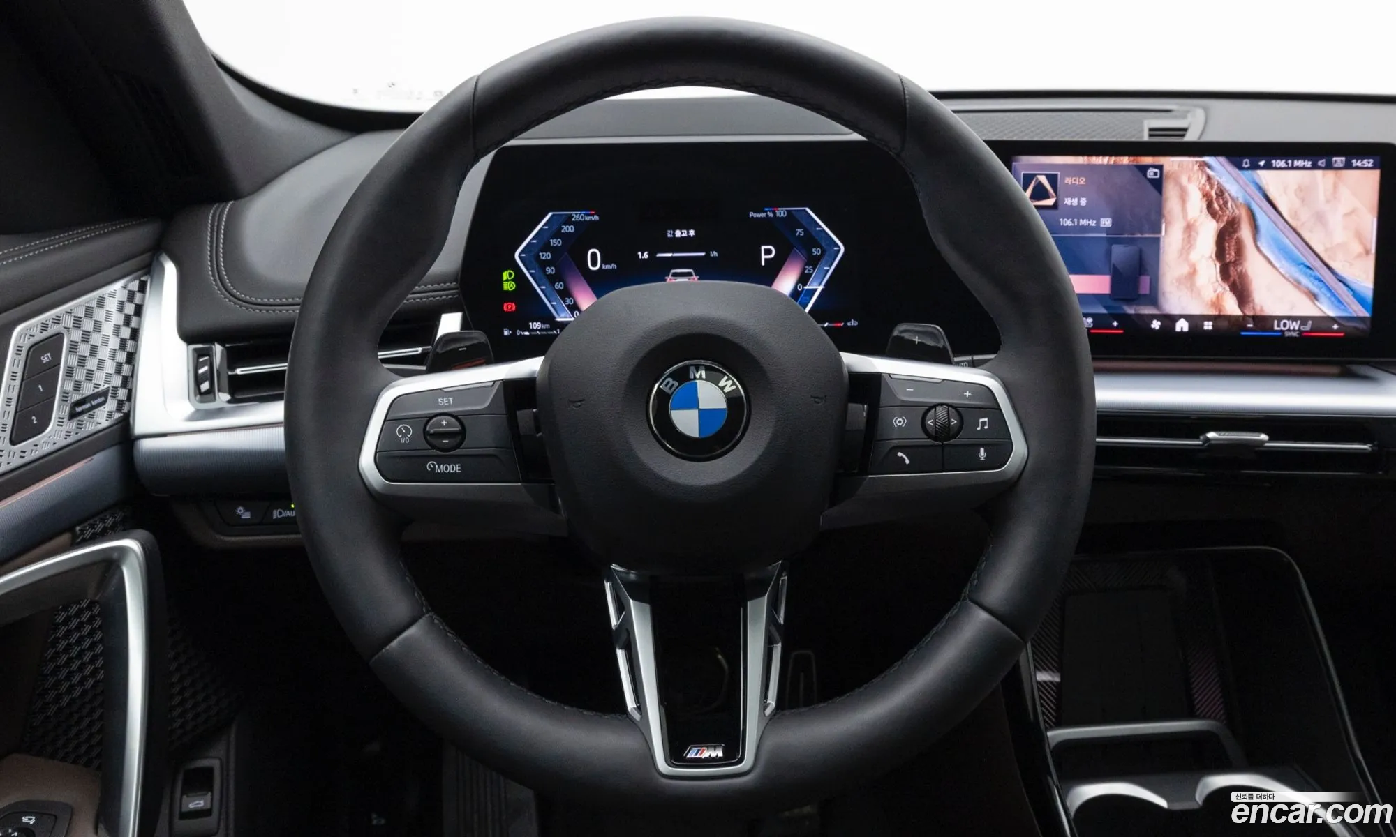 BMW X1 2025 — 10