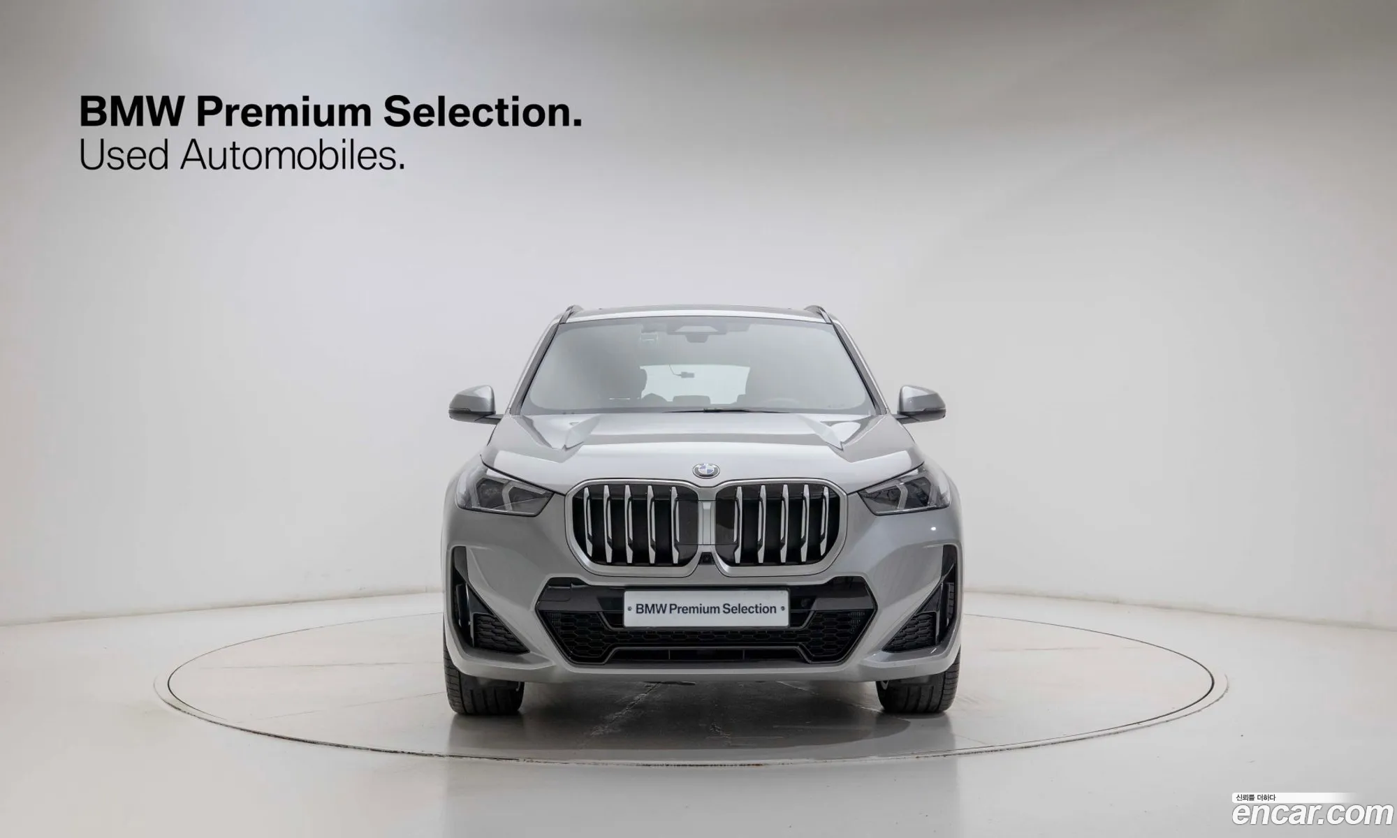 BMW X1 2025 — 19