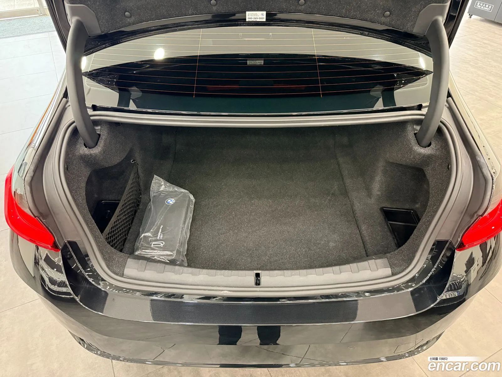 BMW 3 Series 2025 — 9
