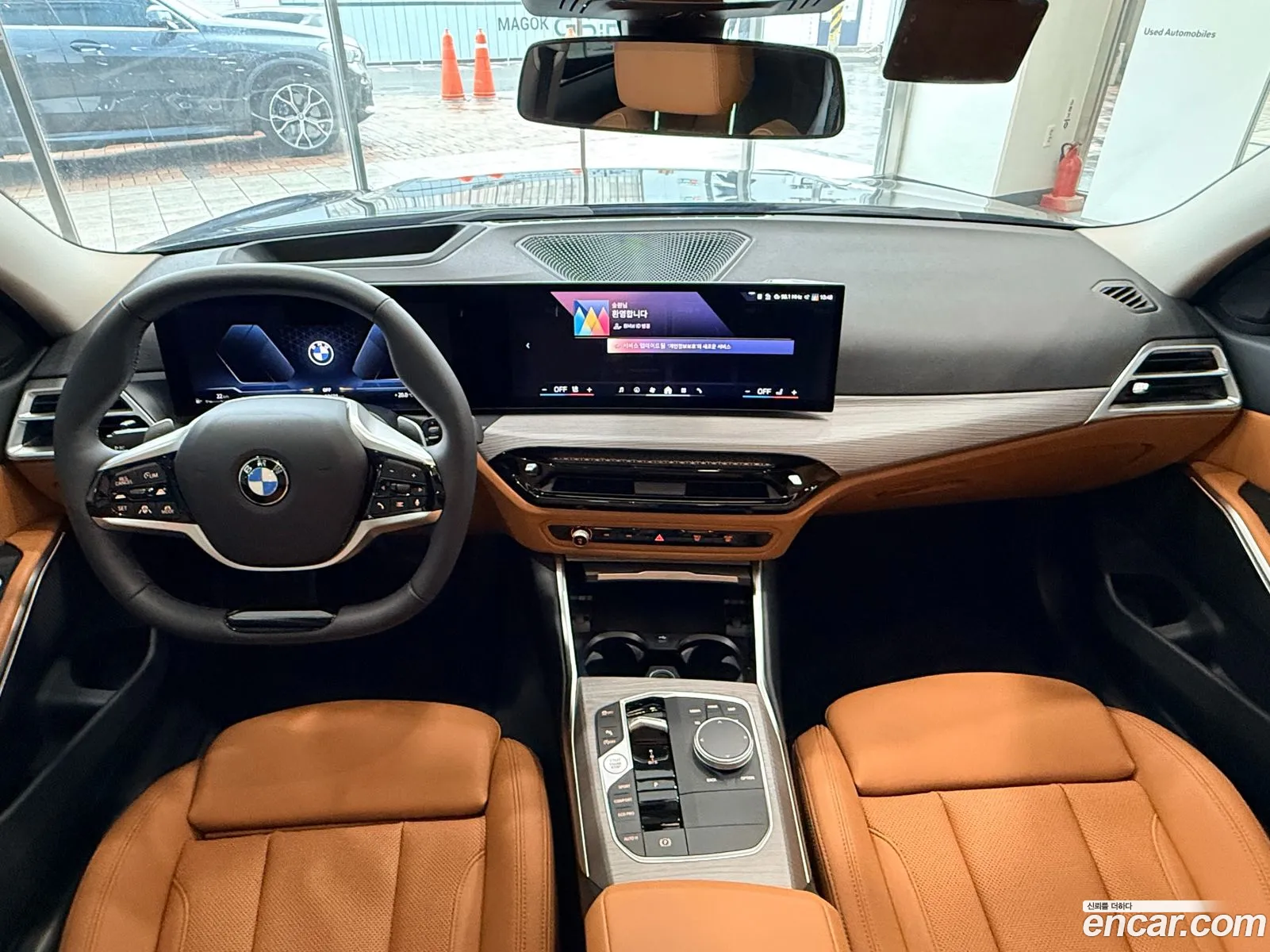 BMW 3 Series 2025 — 15