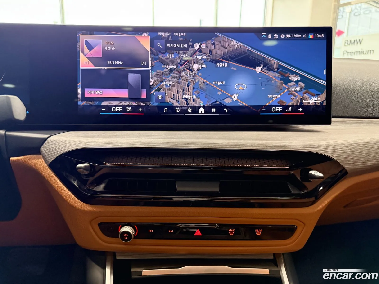 BMW 3 Series 2025 — 4
