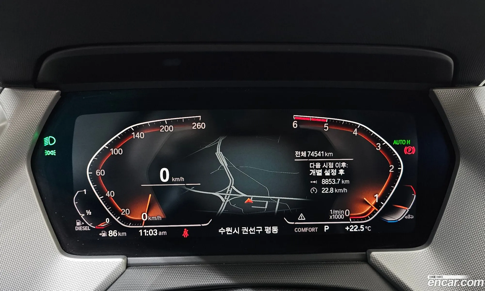 BMW 2 Series Gran Coupe 2020 — 30