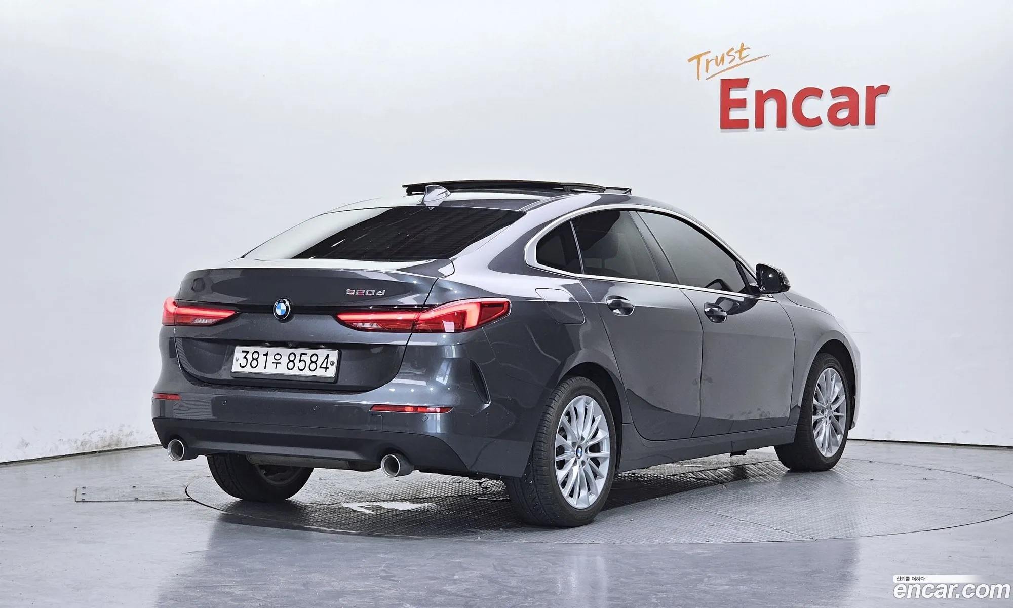BMW 2 Series Gran Coupe 2020 — 8