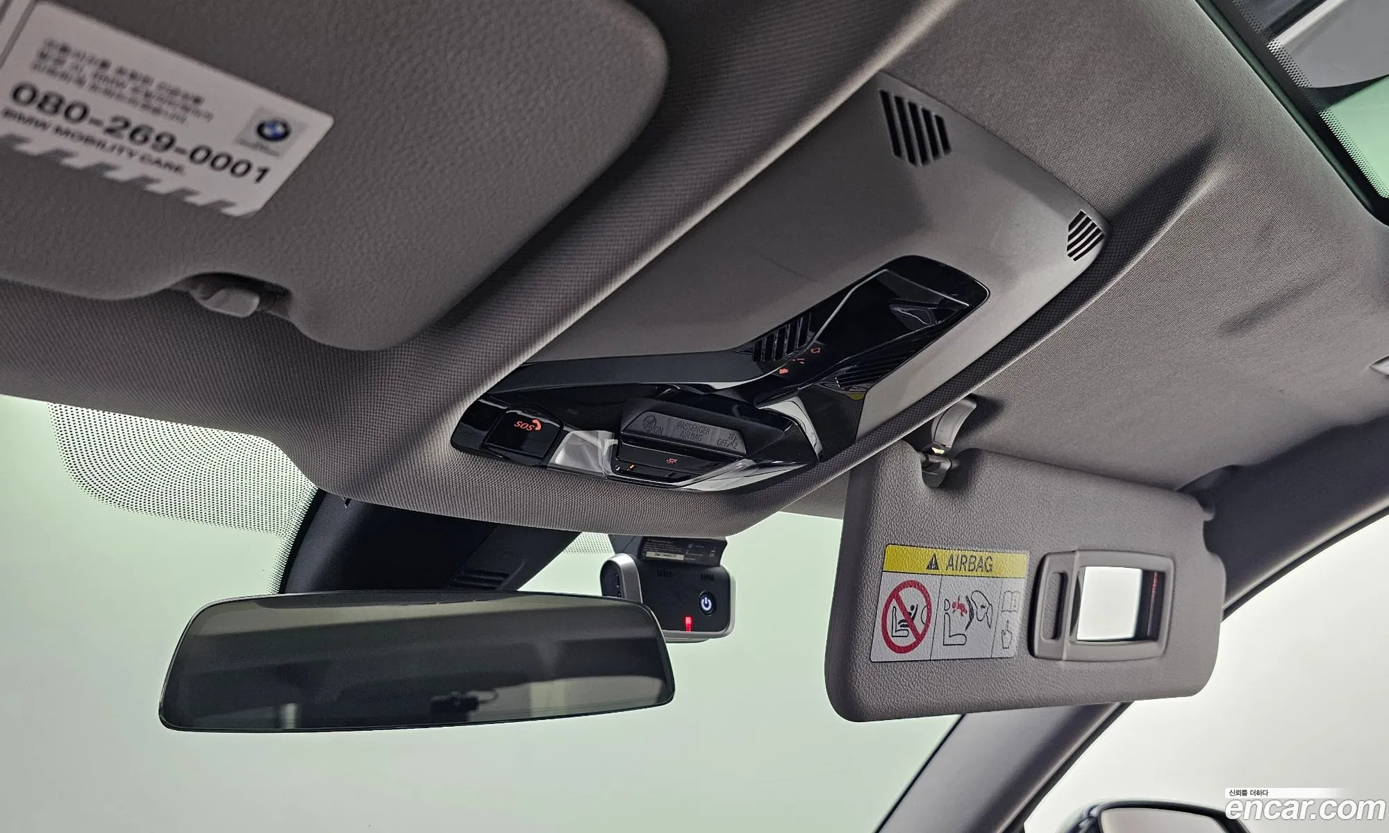 BMW 2 Series Gran Coupe 2020 — 16