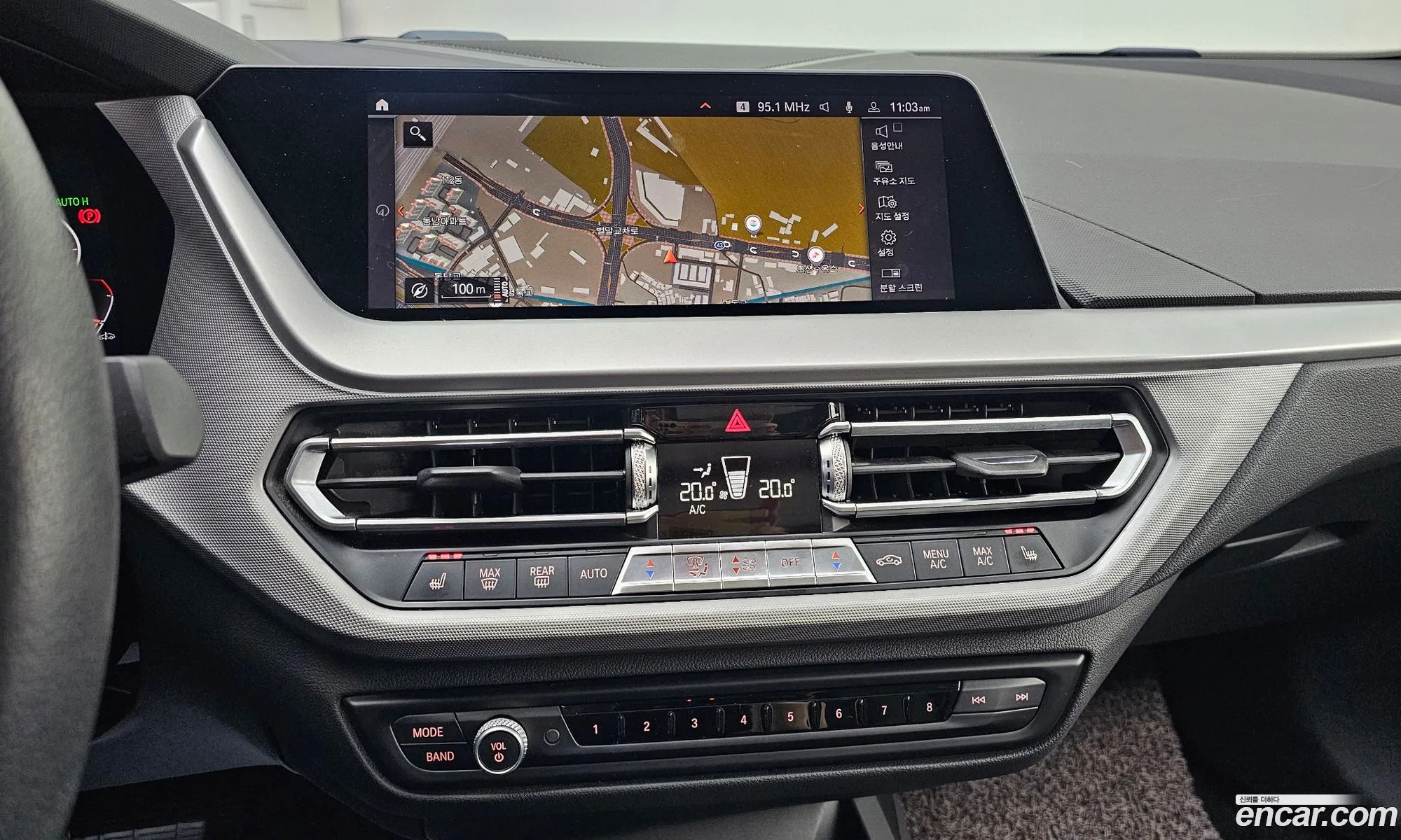 BMW 2 Series Gran Coupe 2020 — 3