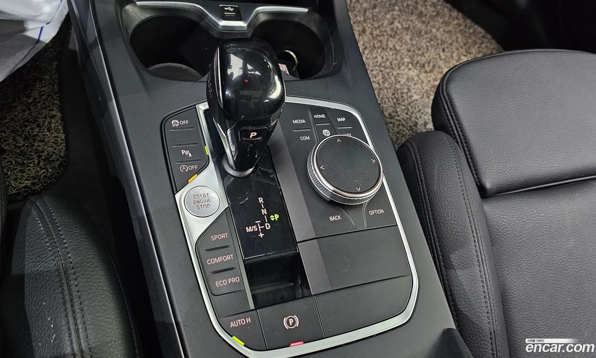 BMW 2 Series Gran Coupe 2020 — 14