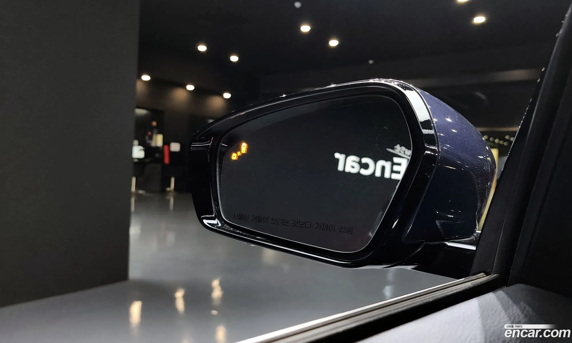Hyundai Grandeur IG 2021 — 25