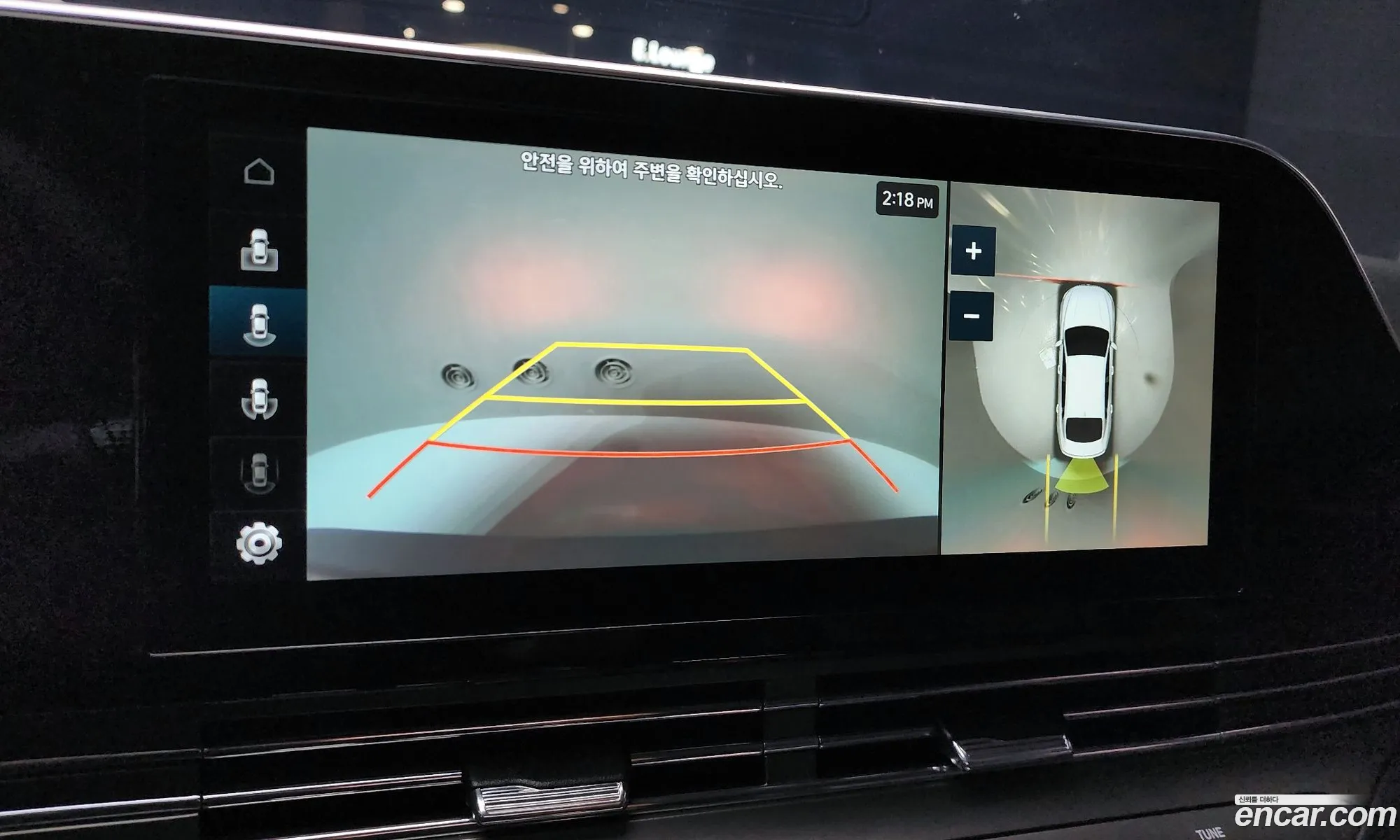 Hyundai Grandeur IG 2021 — 23