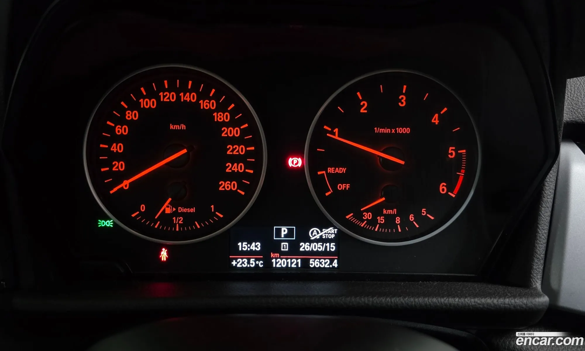 BMW 2 Series Active Tourer 2016 WBA2C1103GV705065 — 16