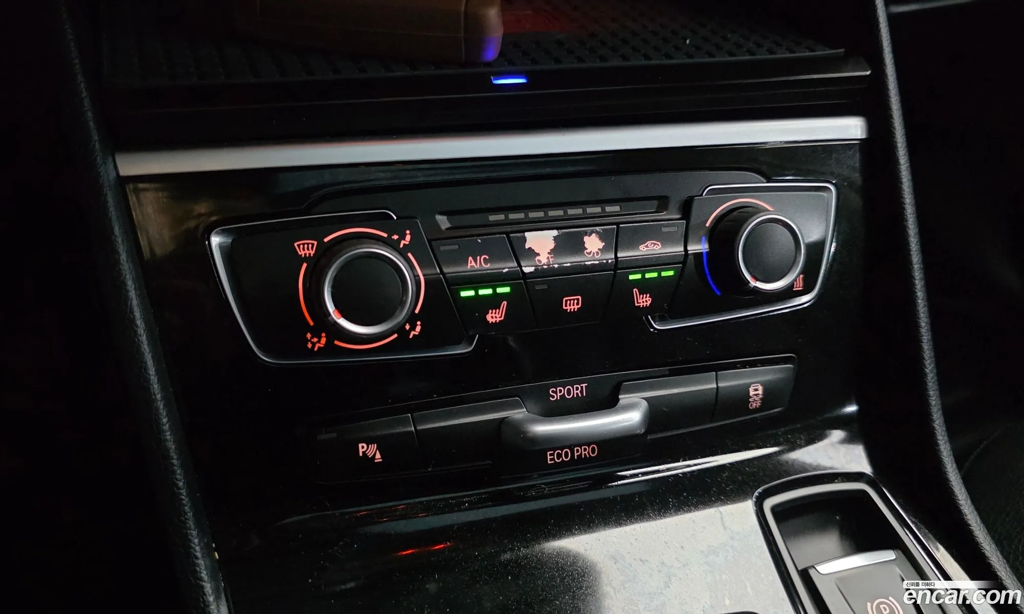 BMW 2 Series Active Tourer 2016 WBA2C1103GV705065 — 10