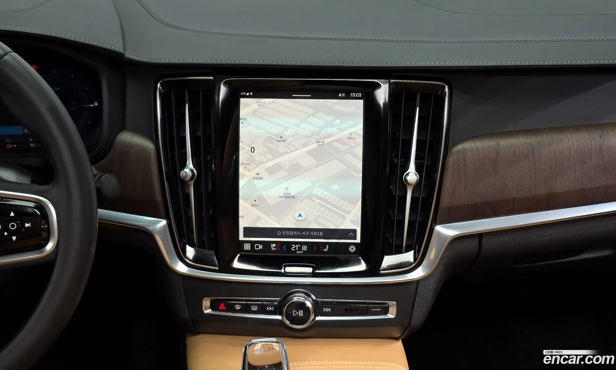 Volvo S90 2023 LVYPTH609PP344951 — 5