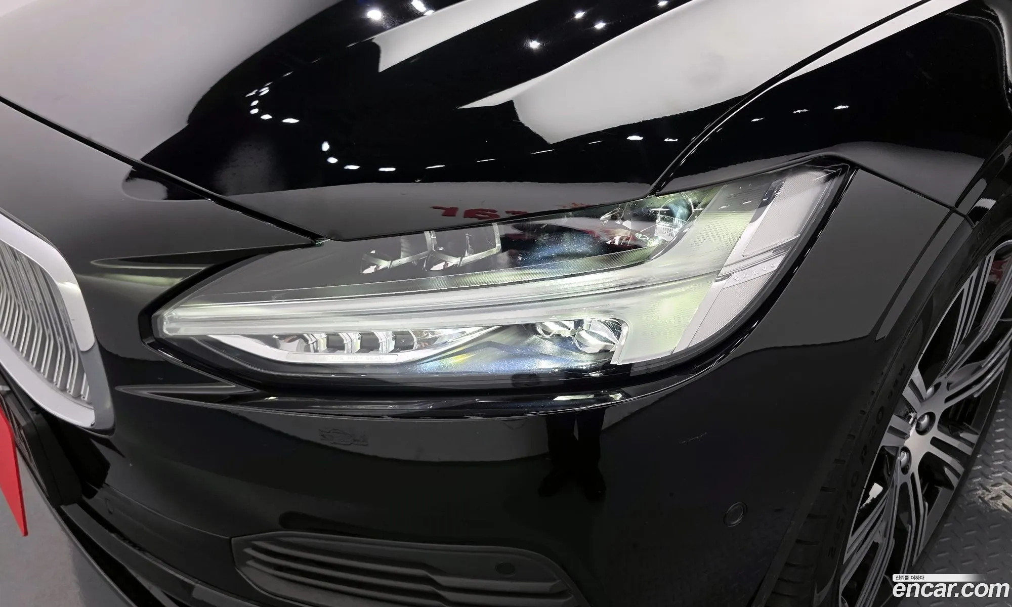 Volvo S90 2023 LVYPTH609PP344951 — 26