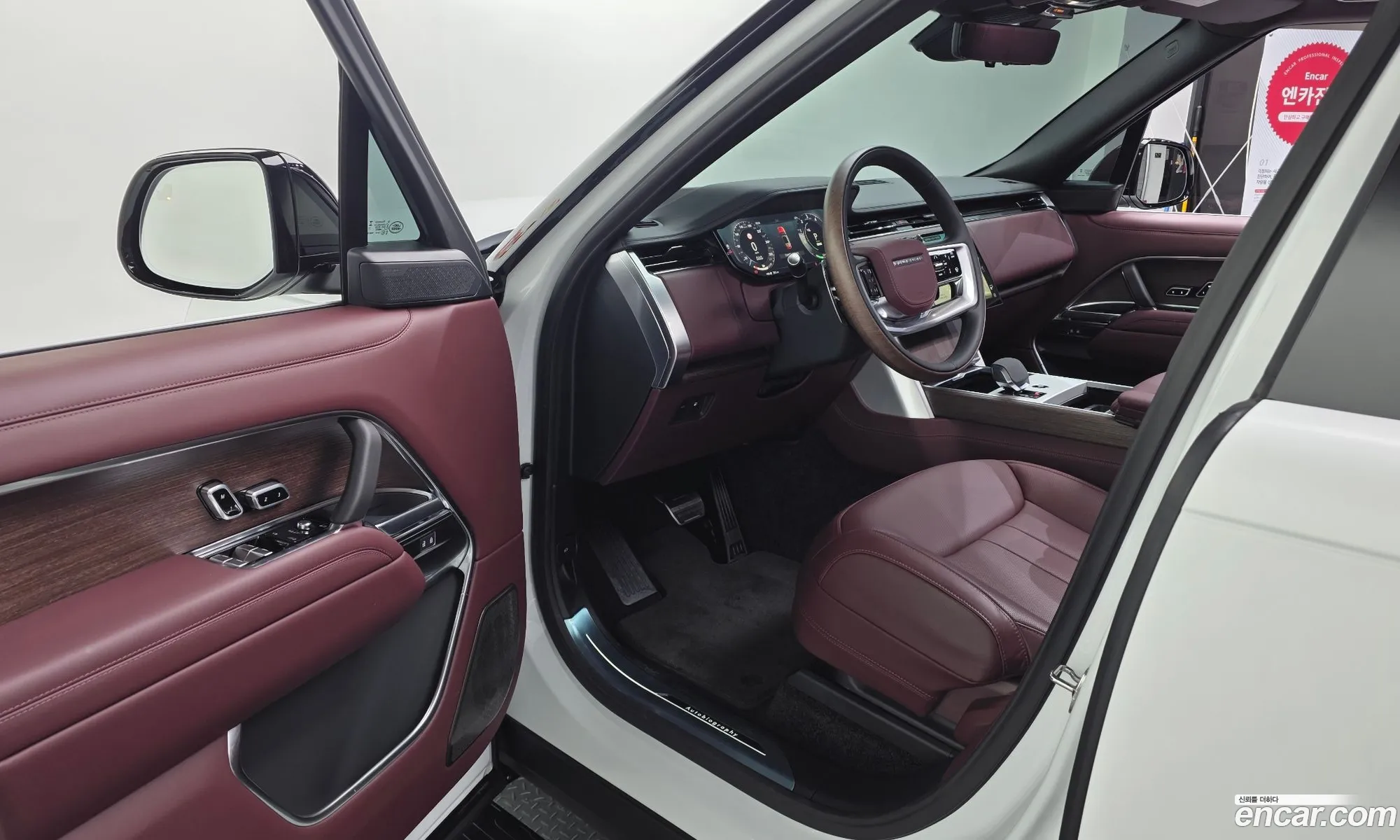 Land Rover Range Rover 2025 SALKA9B43S — 15