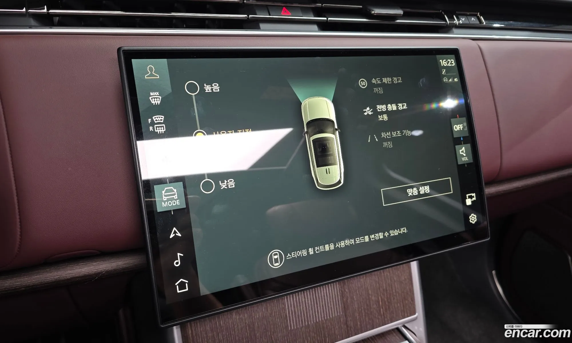 Land Rover Range Rover 2025 SALKA9B43S — 7