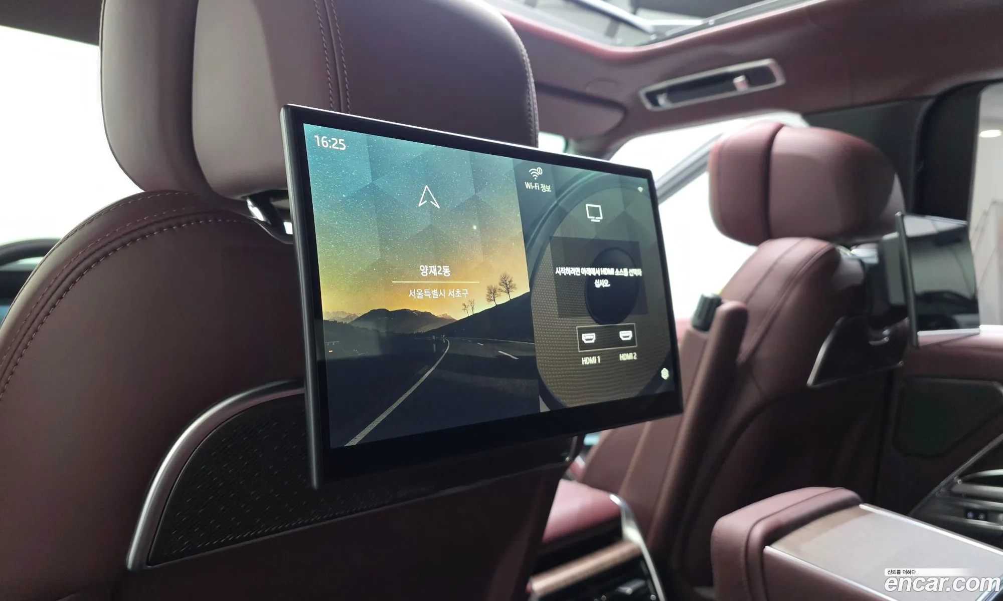 Land Rover Range Rover 2025 SALKA9B43S — 4