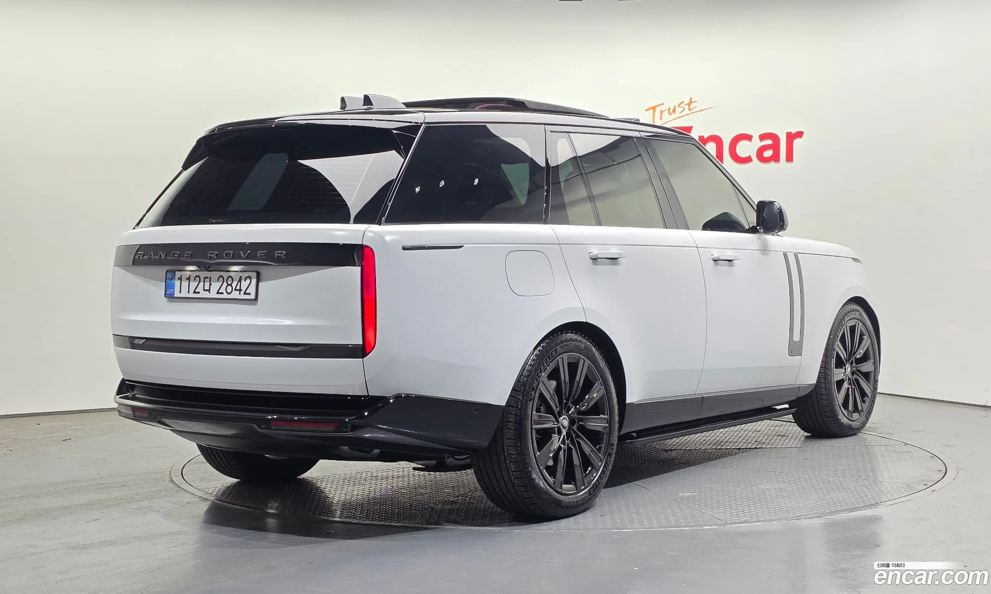 Land Rover Range Rover 2025 SALKA9B43S — 13