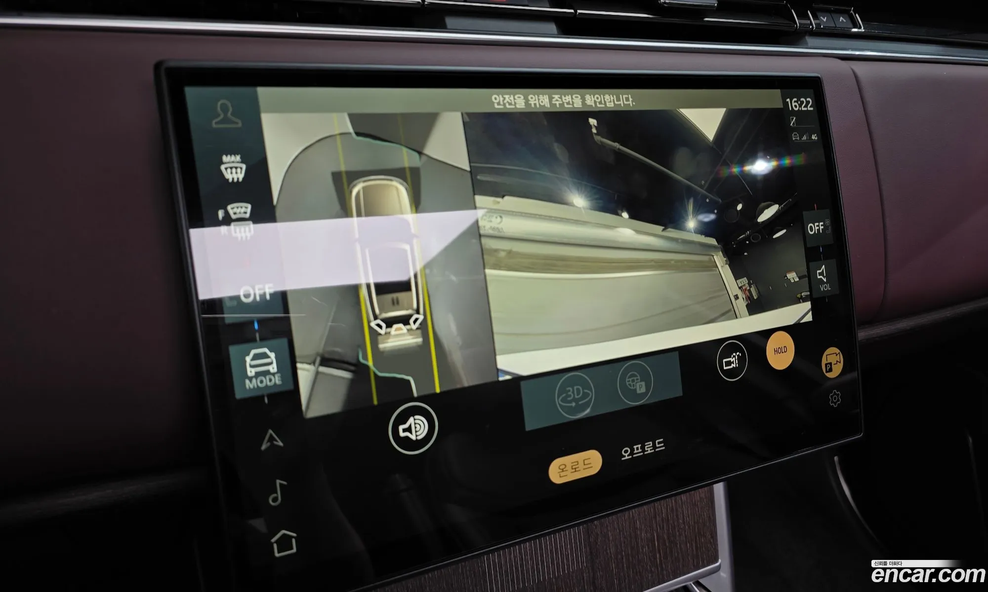 Land Rover Range Rover 2025 SALKA9B43S — 3