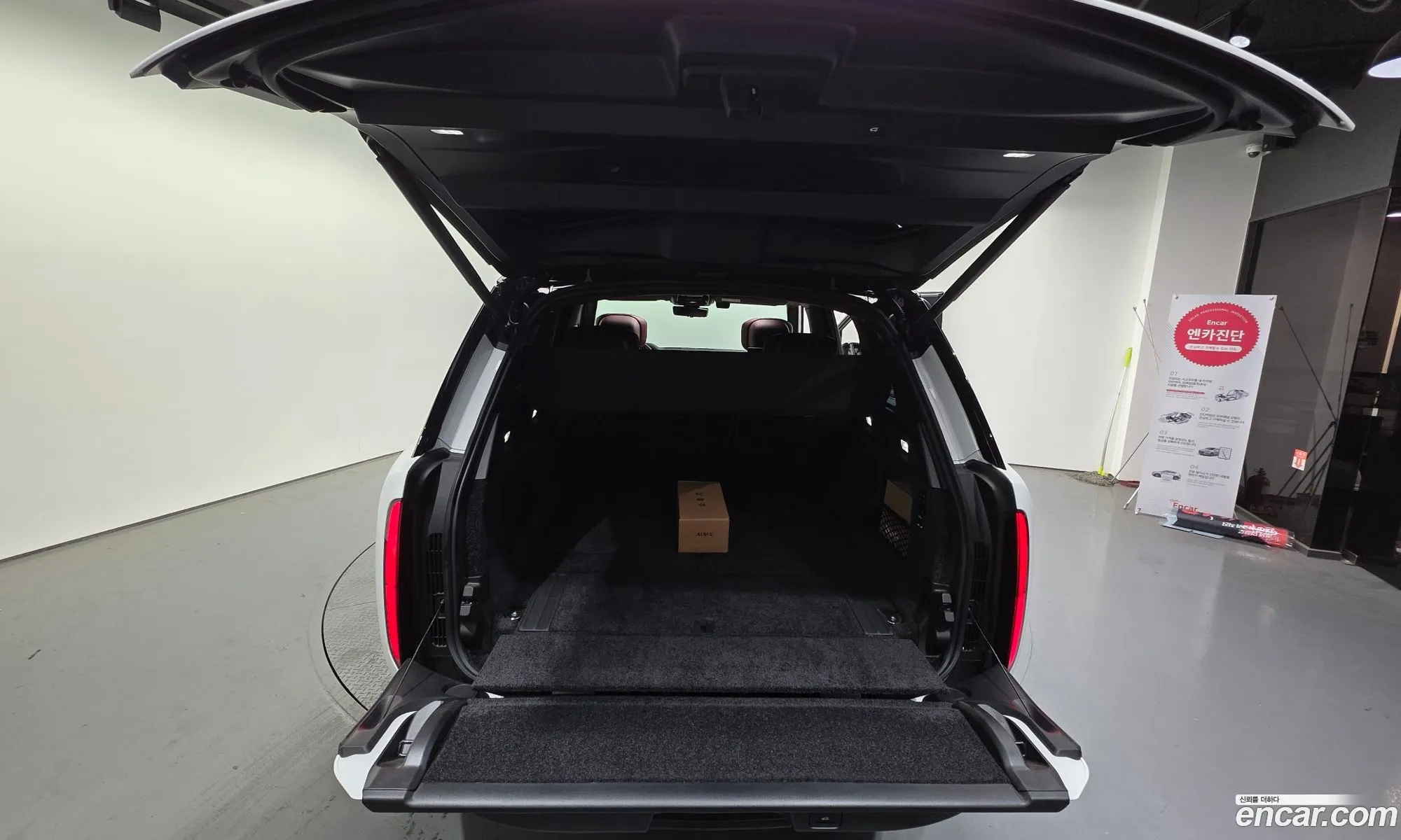 Land Rover Range Rover 2025 SALKA9B43S — 14