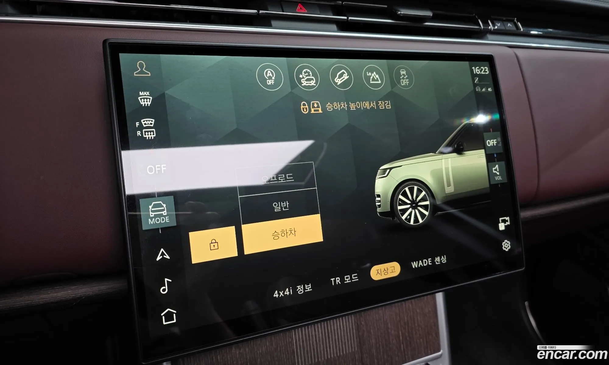 Land Rover Range Rover 2025 SALKA9B43S — 10
