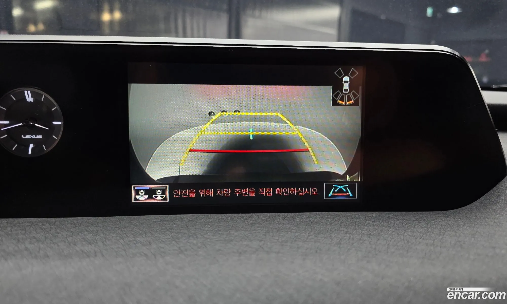 Lexus UX250h 2019 JTHY6JBH1K2001125 — 13