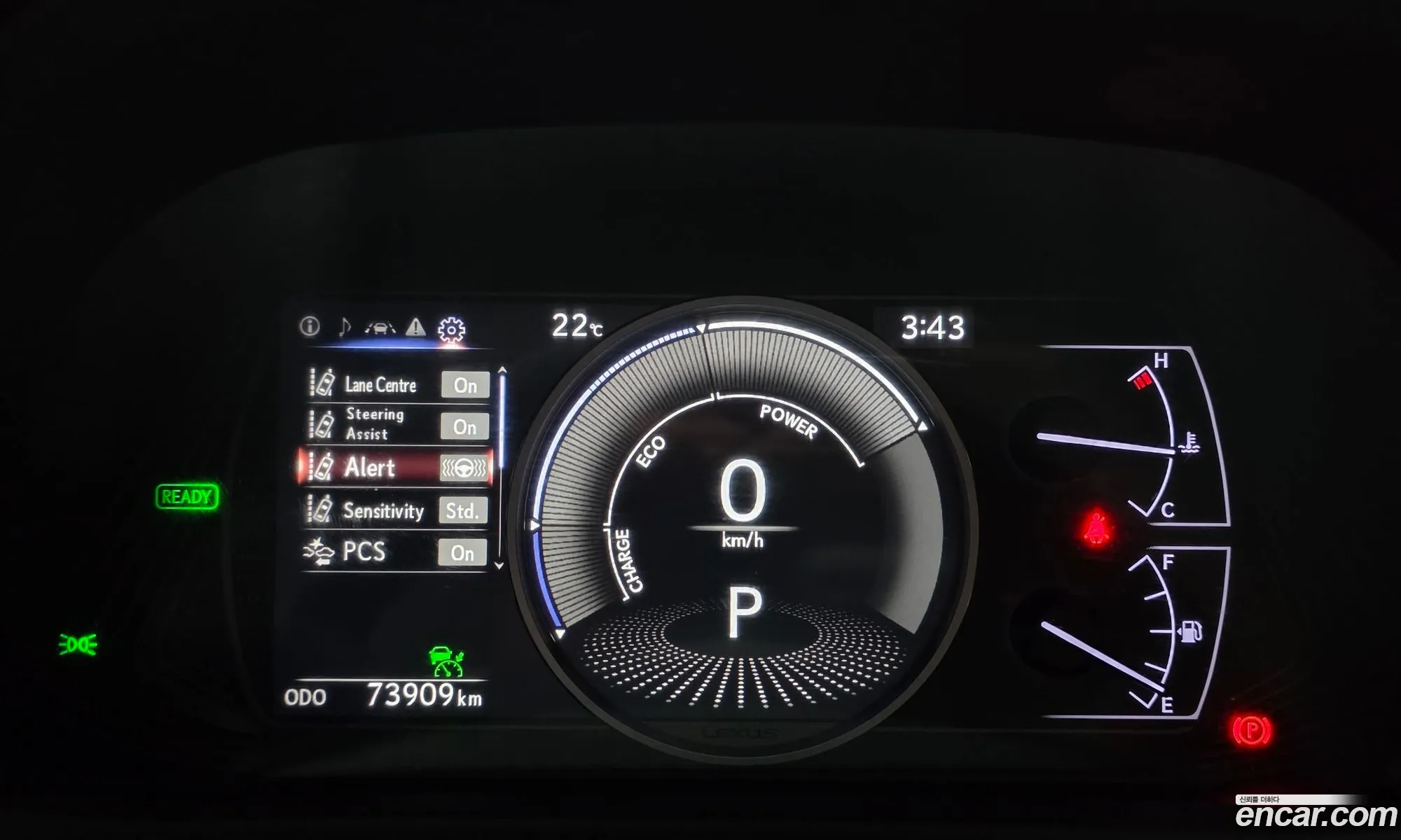 Lexus UX250h 2019 JTHY6JBH1K2001125 — 15