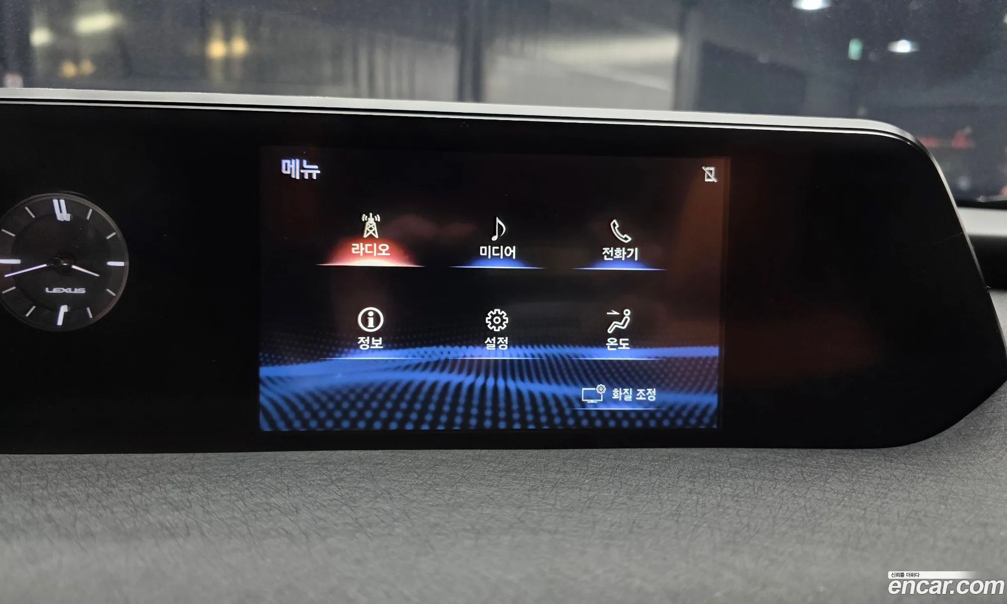 Lexus UX250h 2019 JTHY6JBH1K2001125 — 6