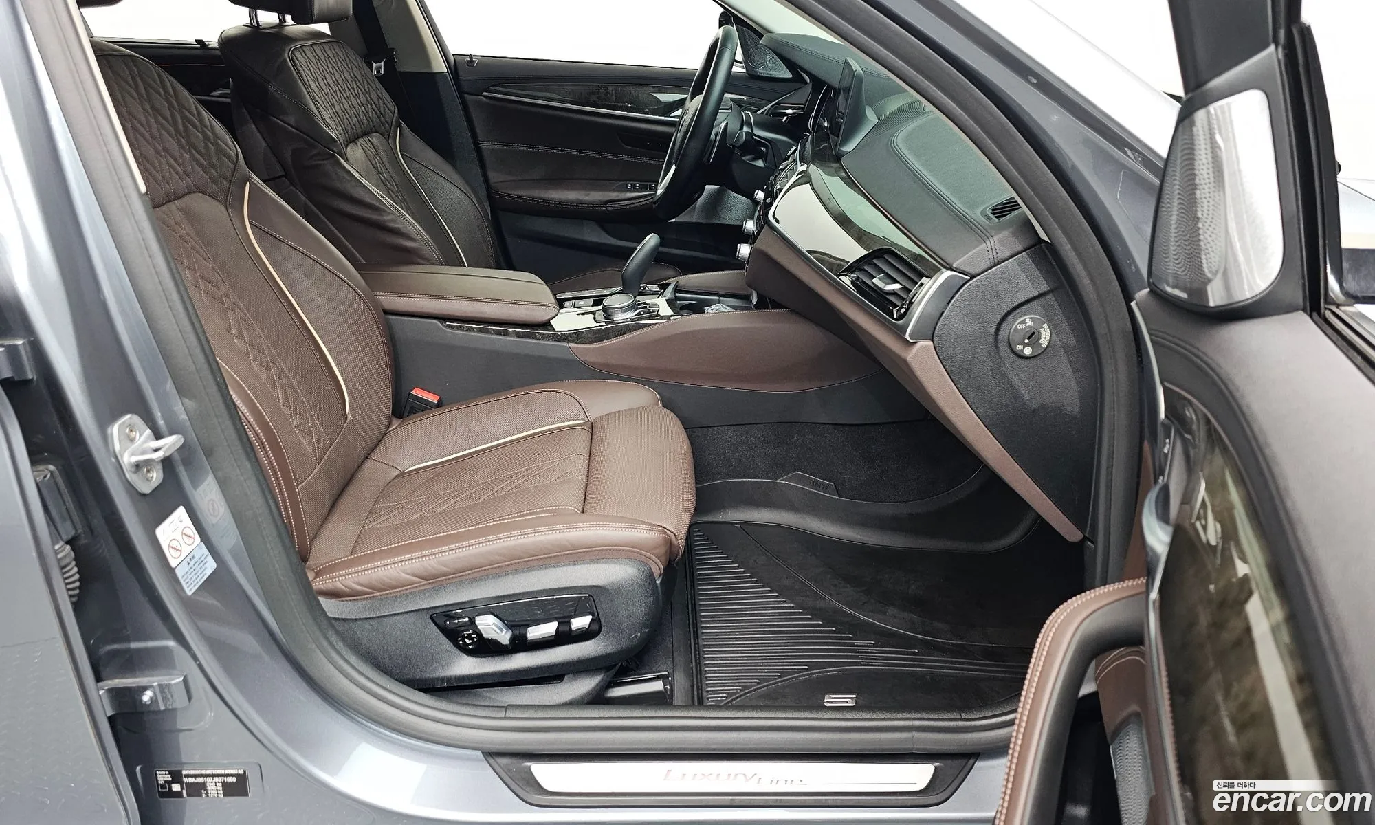 BMW 5 Series 2018 — 8