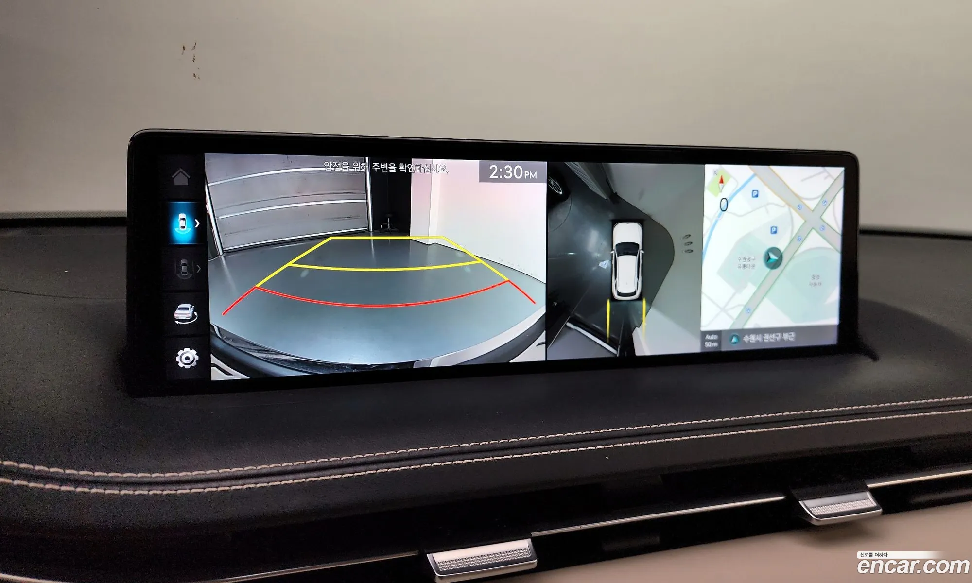 Genesis GV70 2021 — 26