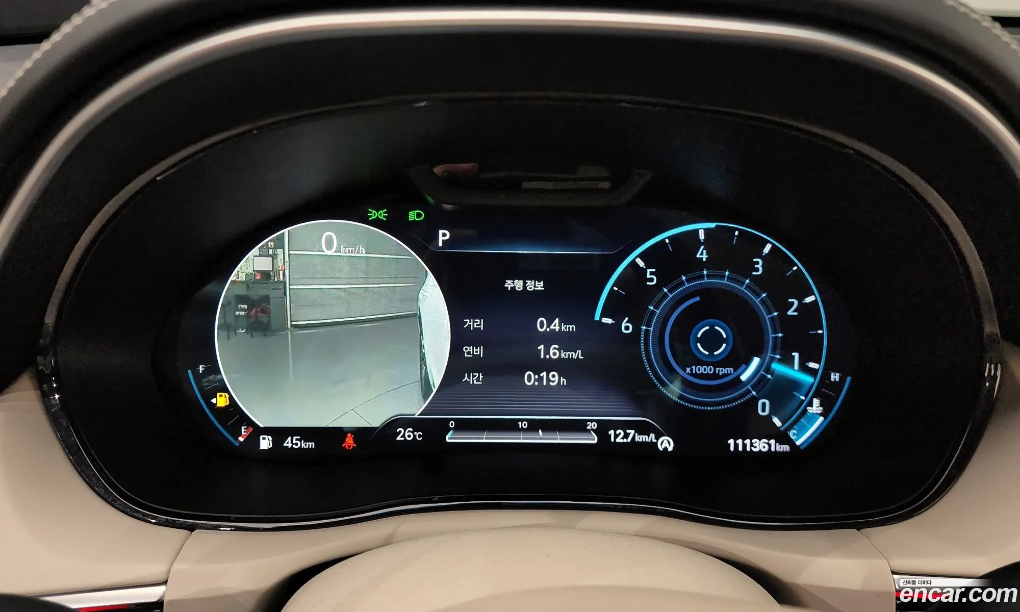 Genesis GV70 2021 — 8
