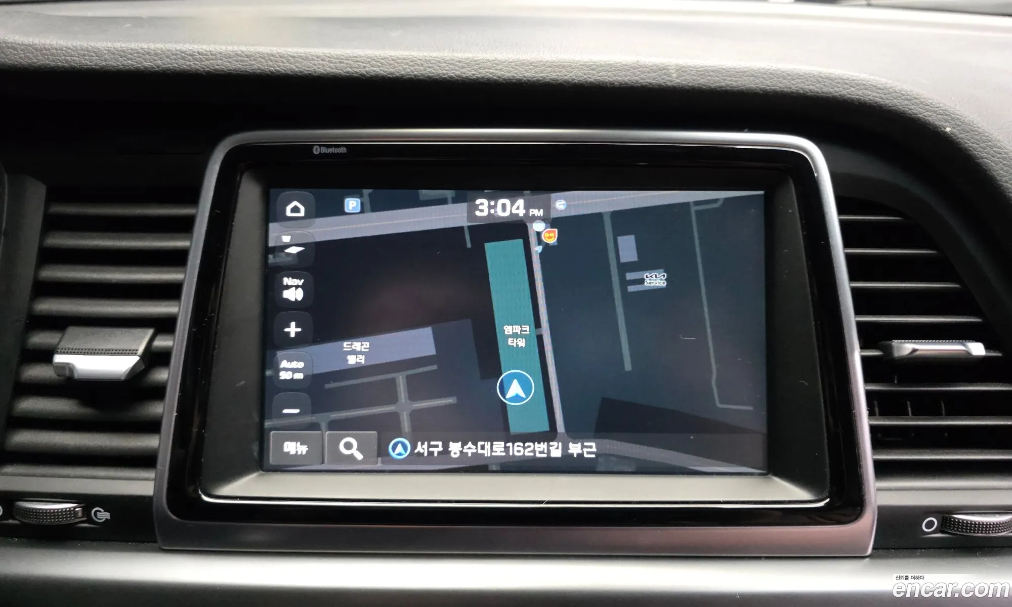 Hyundai Sonata New Rise Hybrid 2017 — 20