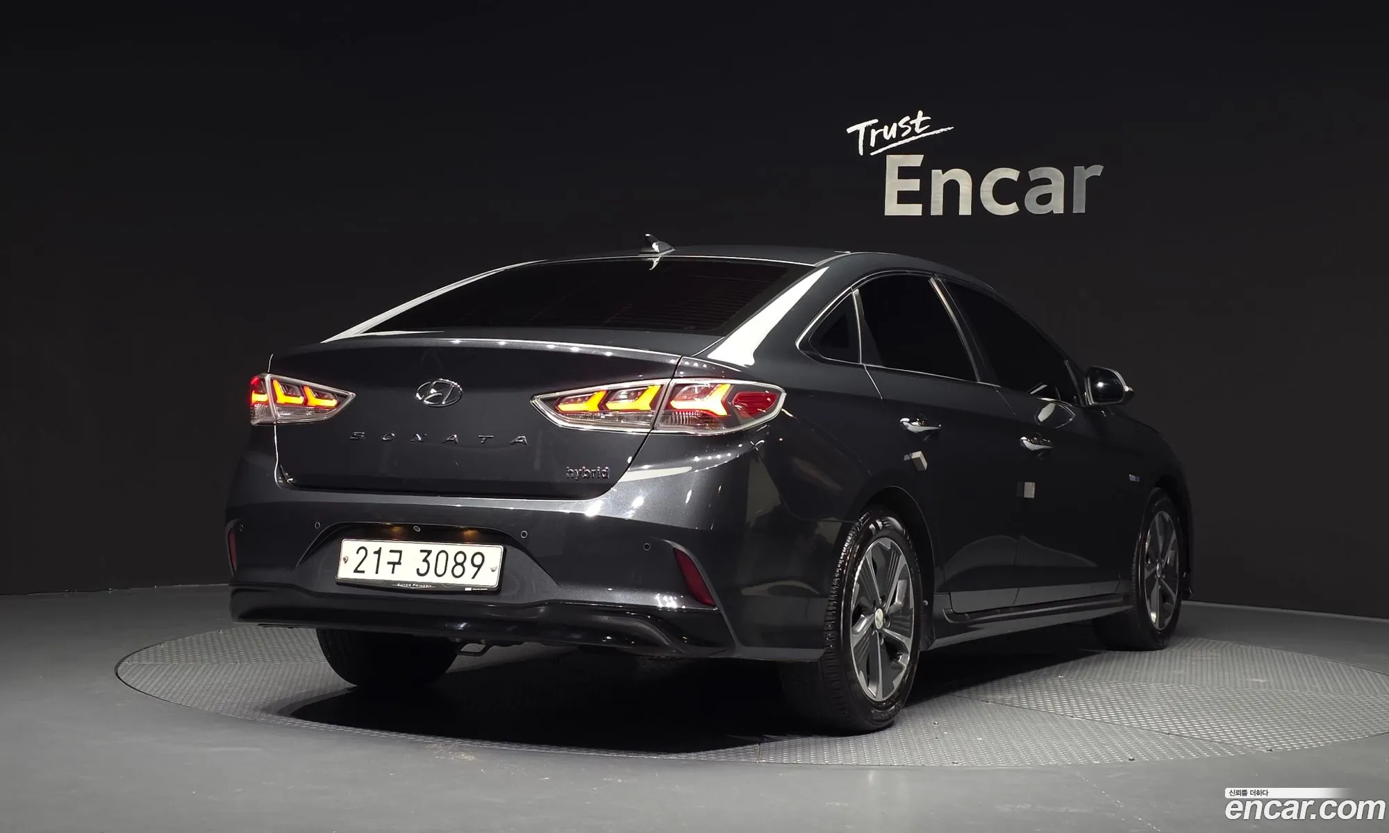 Hyundai Sonata New Rise Hybrid 2017 — 10