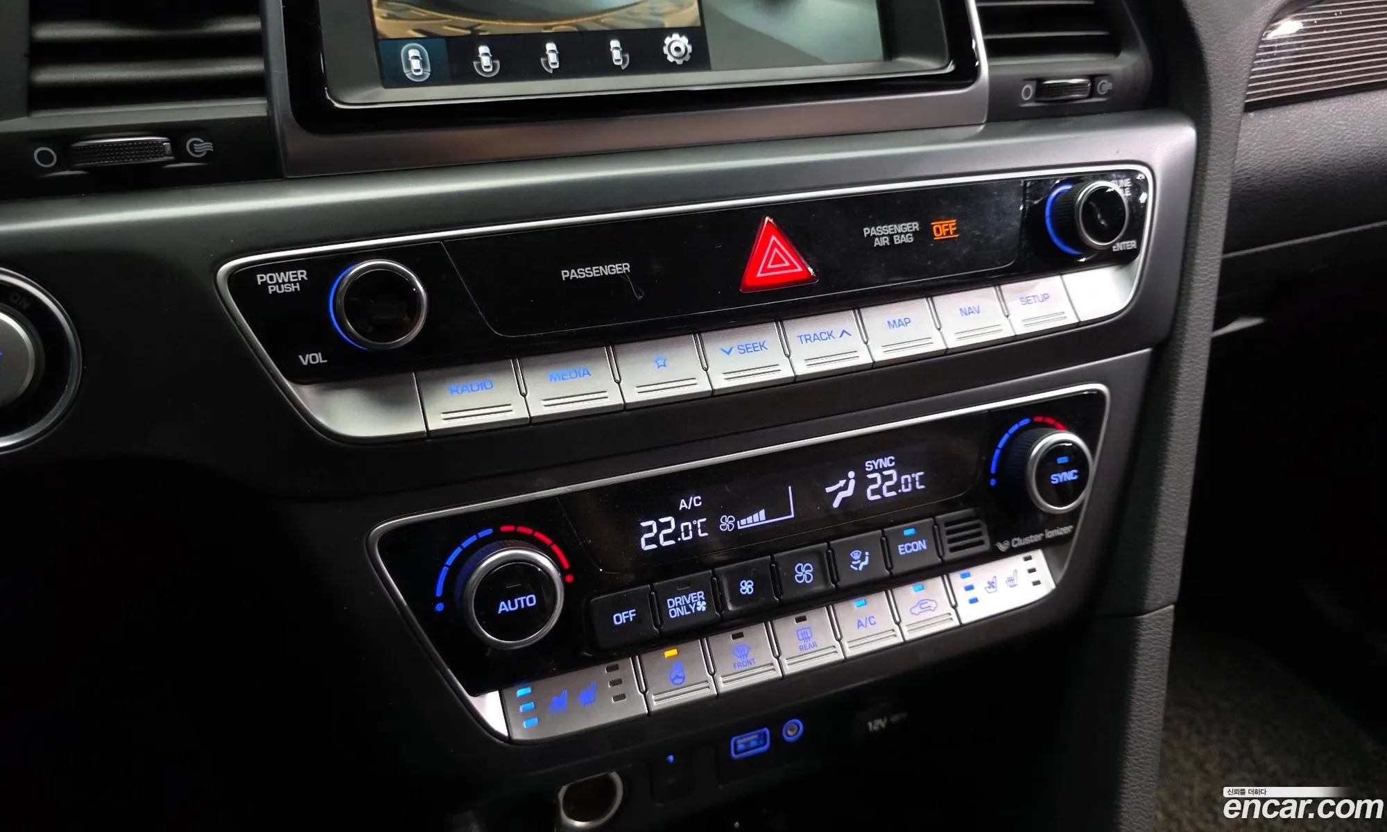 Hyundai Sonata New Rise Hybrid 2017 — 17