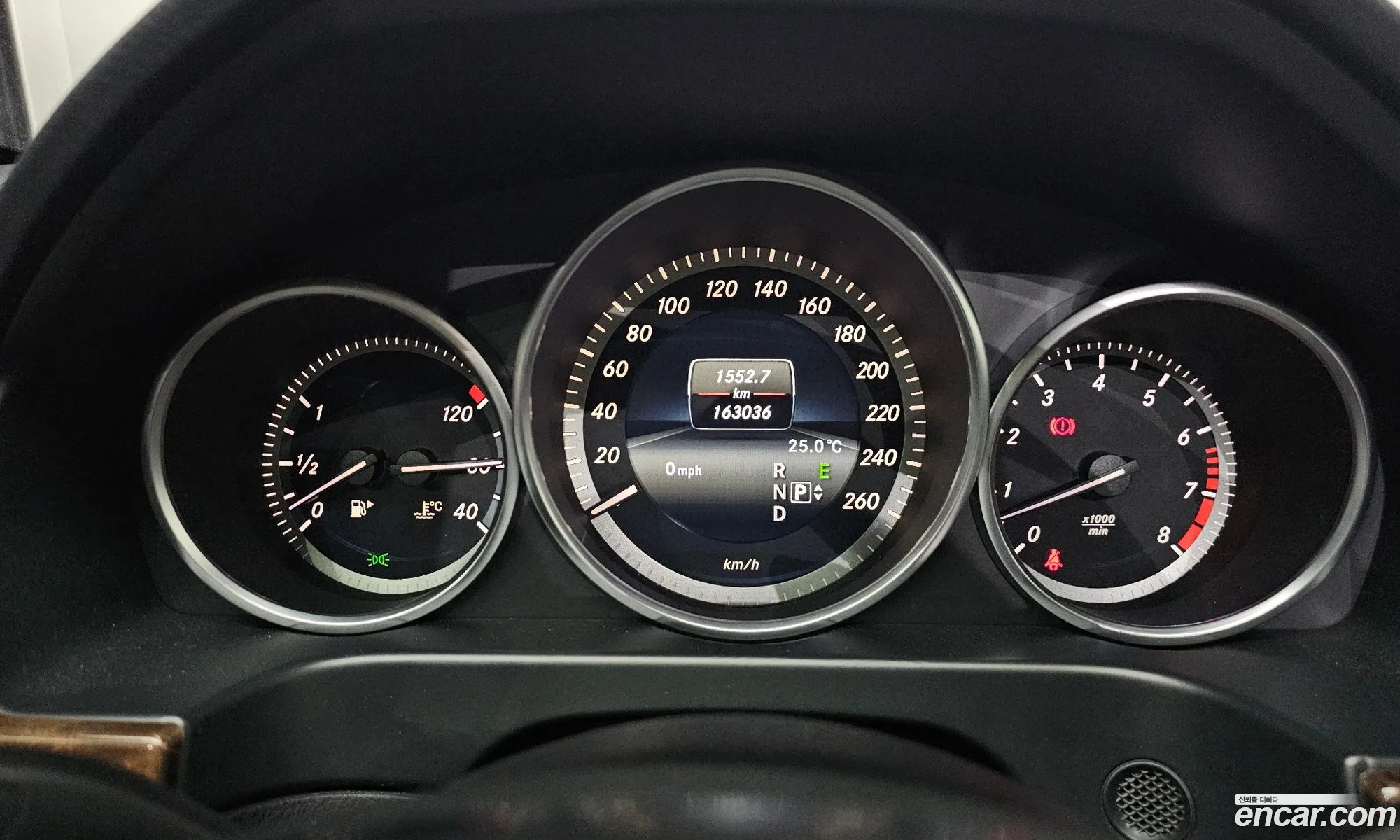 Mercedes-Benz E-Class W212 2015 — 13