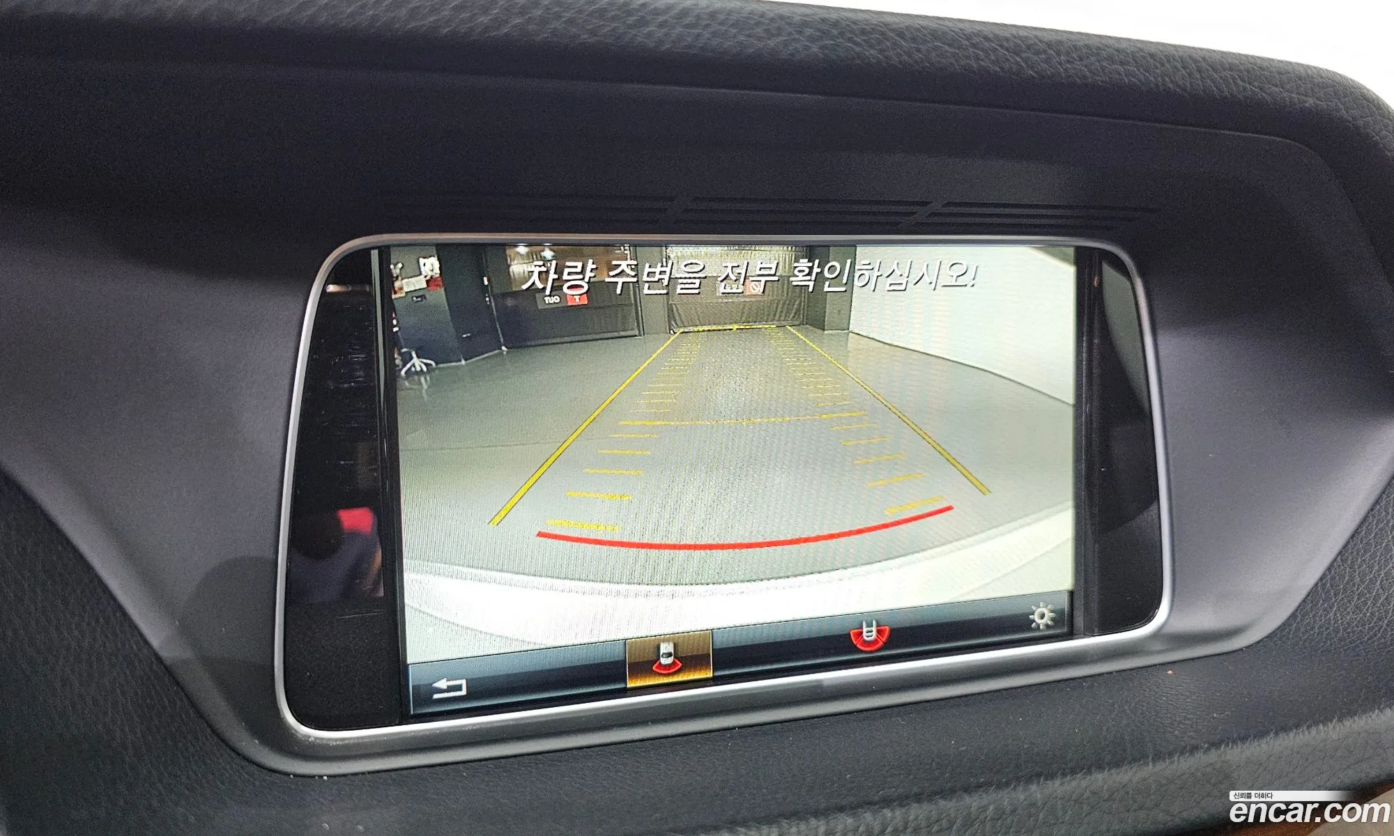 Mercedes-Benz E-Class W212 2015 — 15