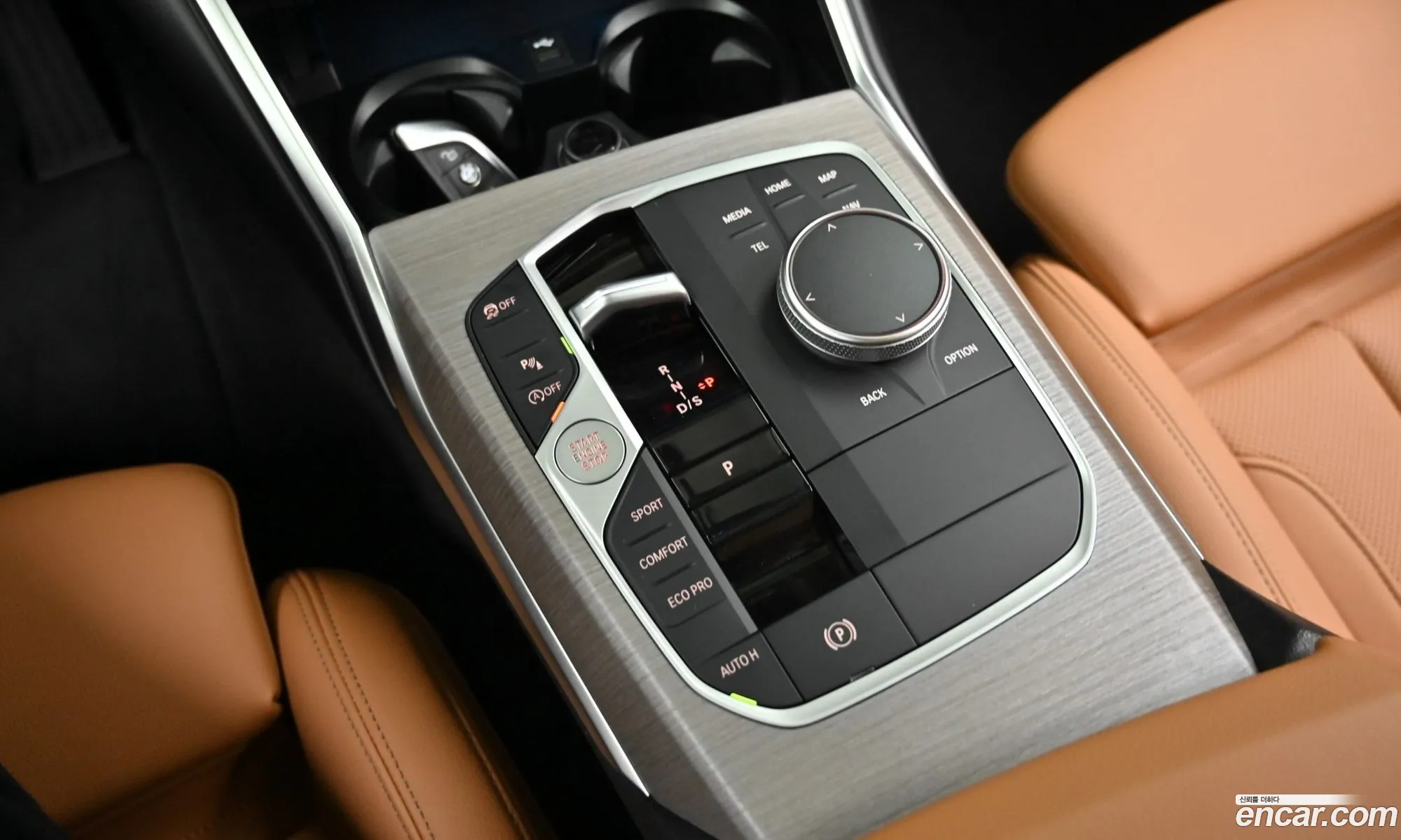 BMW 3 Series 2025 — 16