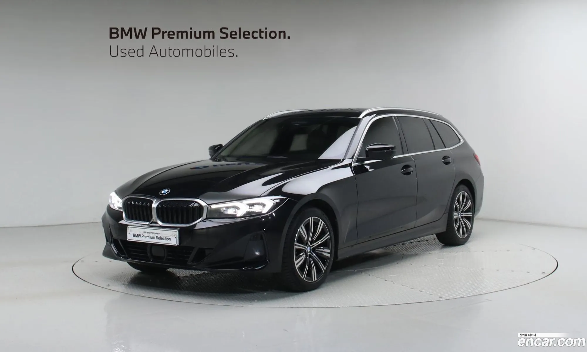 BMW 3 Series 2025 — 13