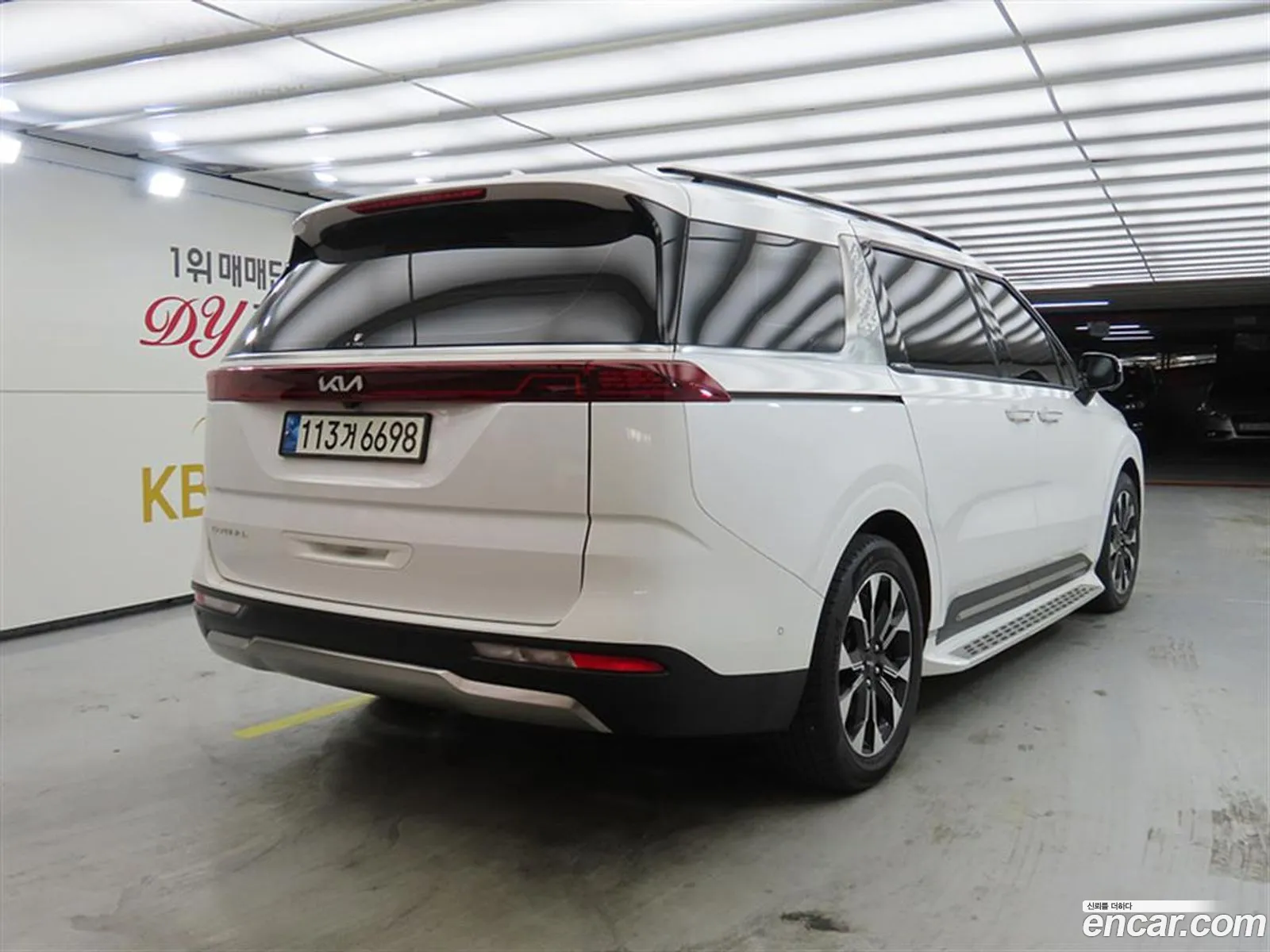 Kia Carnival 2021 — 5