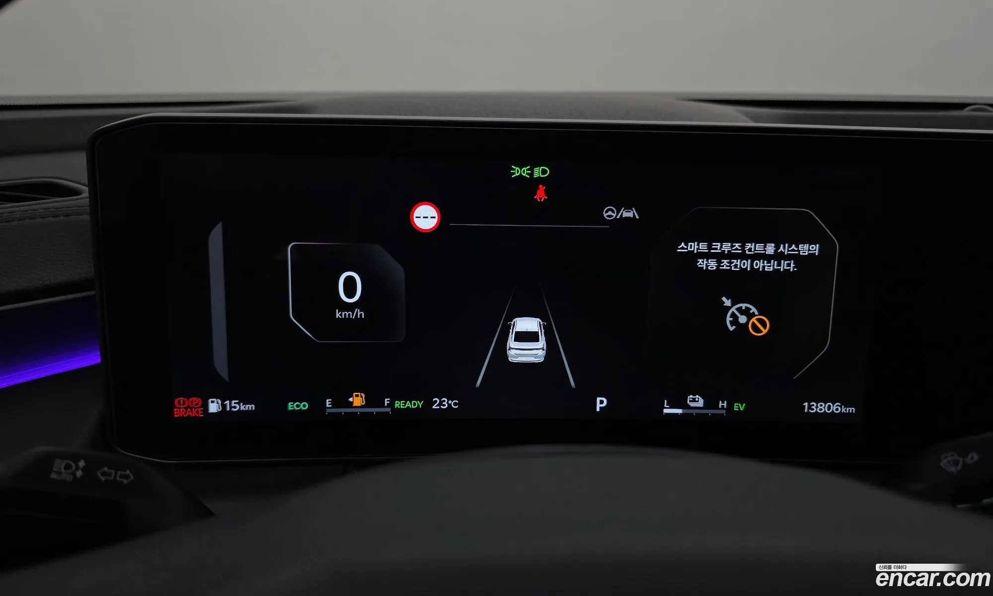 Kia K8 Hybrid 2024 — 13