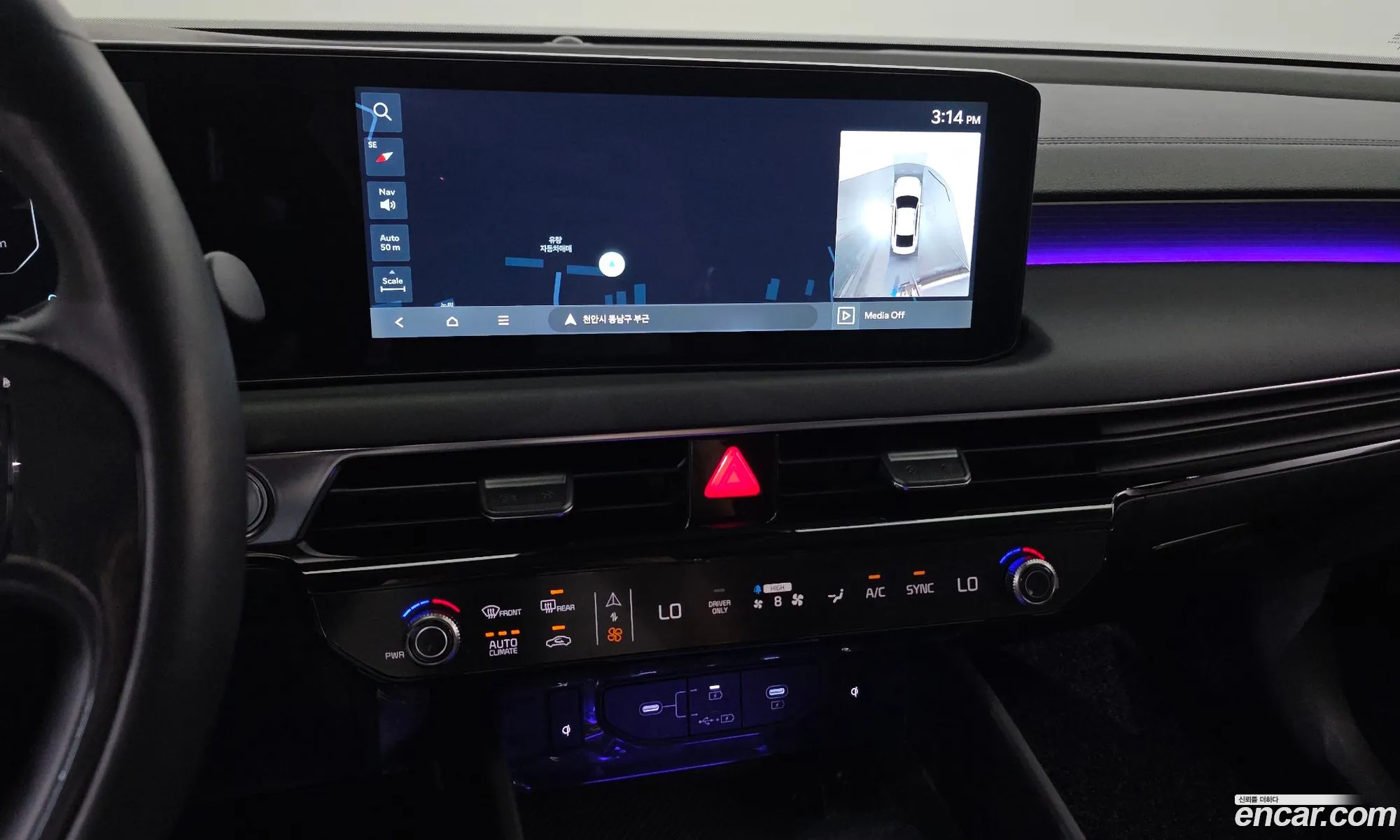 Kia K8 Hybrid 2024 — 16