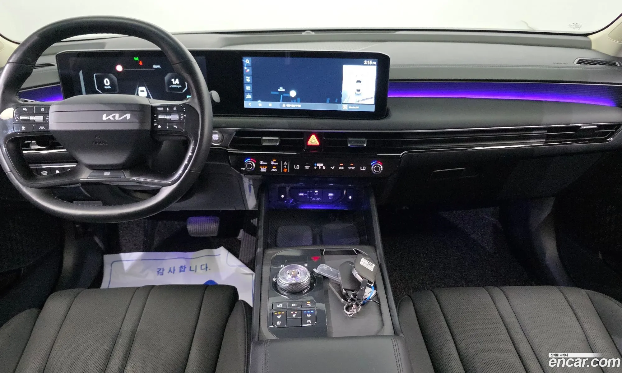 Kia K8 Hybrid 2024 — 11